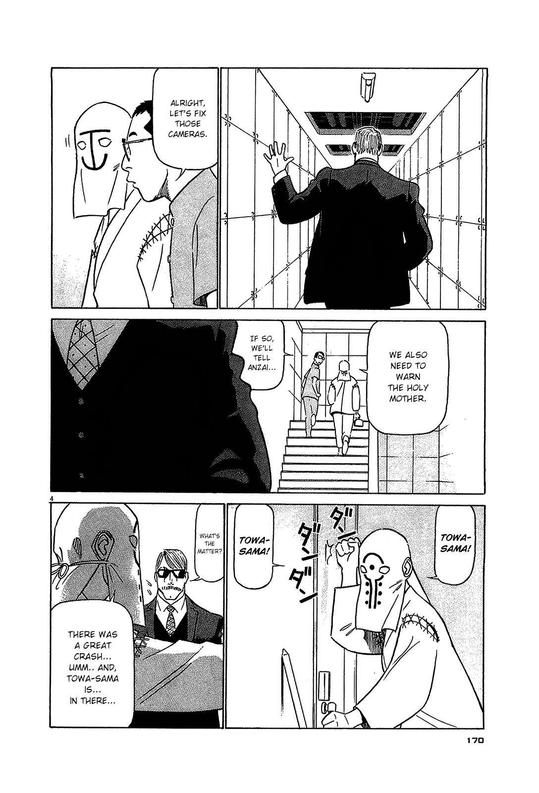 Read Tetsuwan Birdy Evolution Manga Online