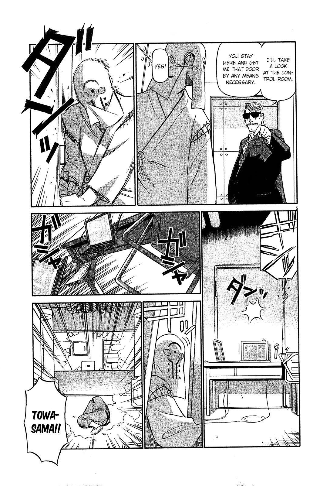 Read Tetsuwan Birdy Evolution Manga Online