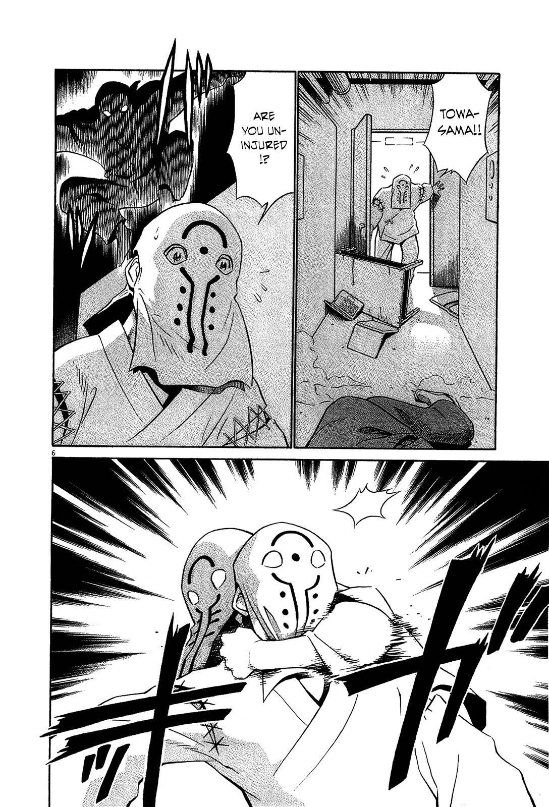 Read Tetsuwan Birdy Evolution Manga Online