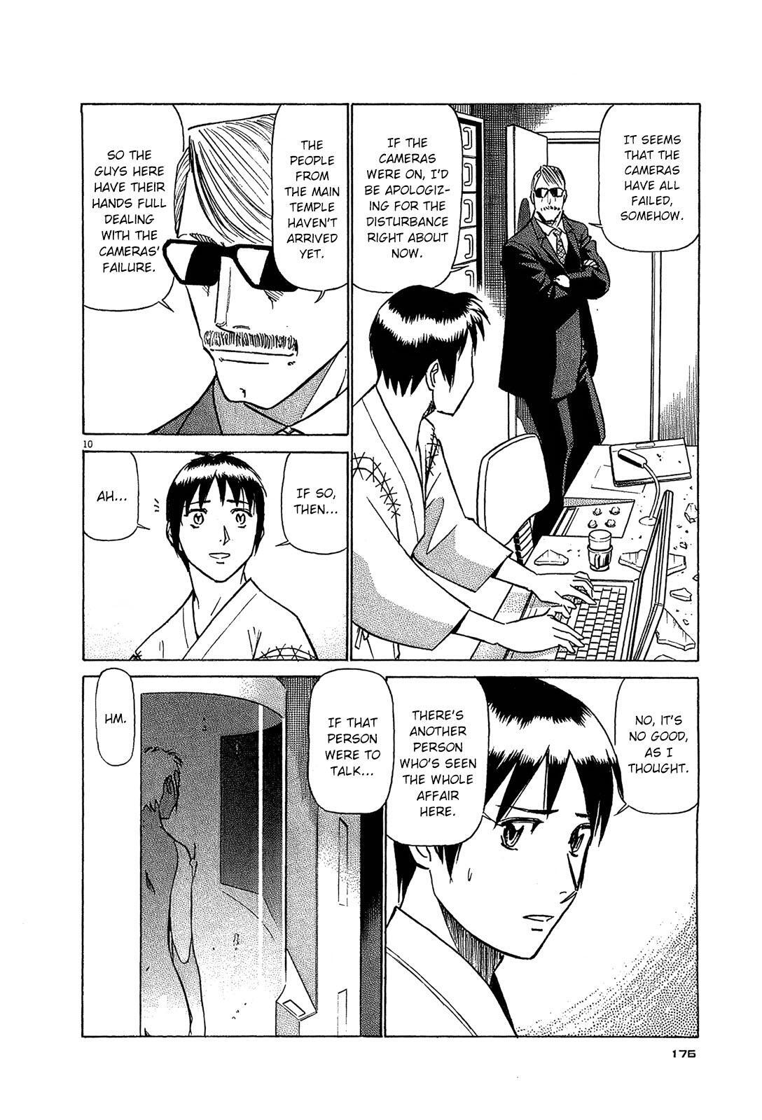 Read Tetsuwan Birdy Evolution Manga Online
