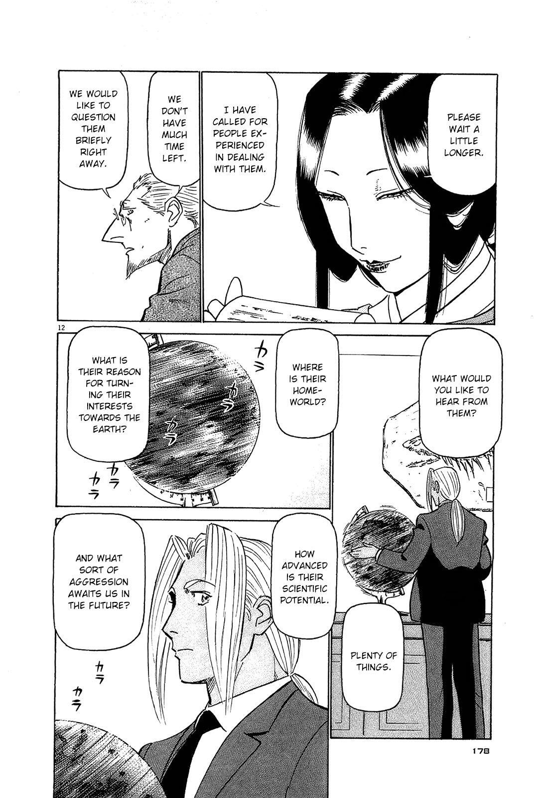 Read Tetsuwan Birdy Evolution Manga Online