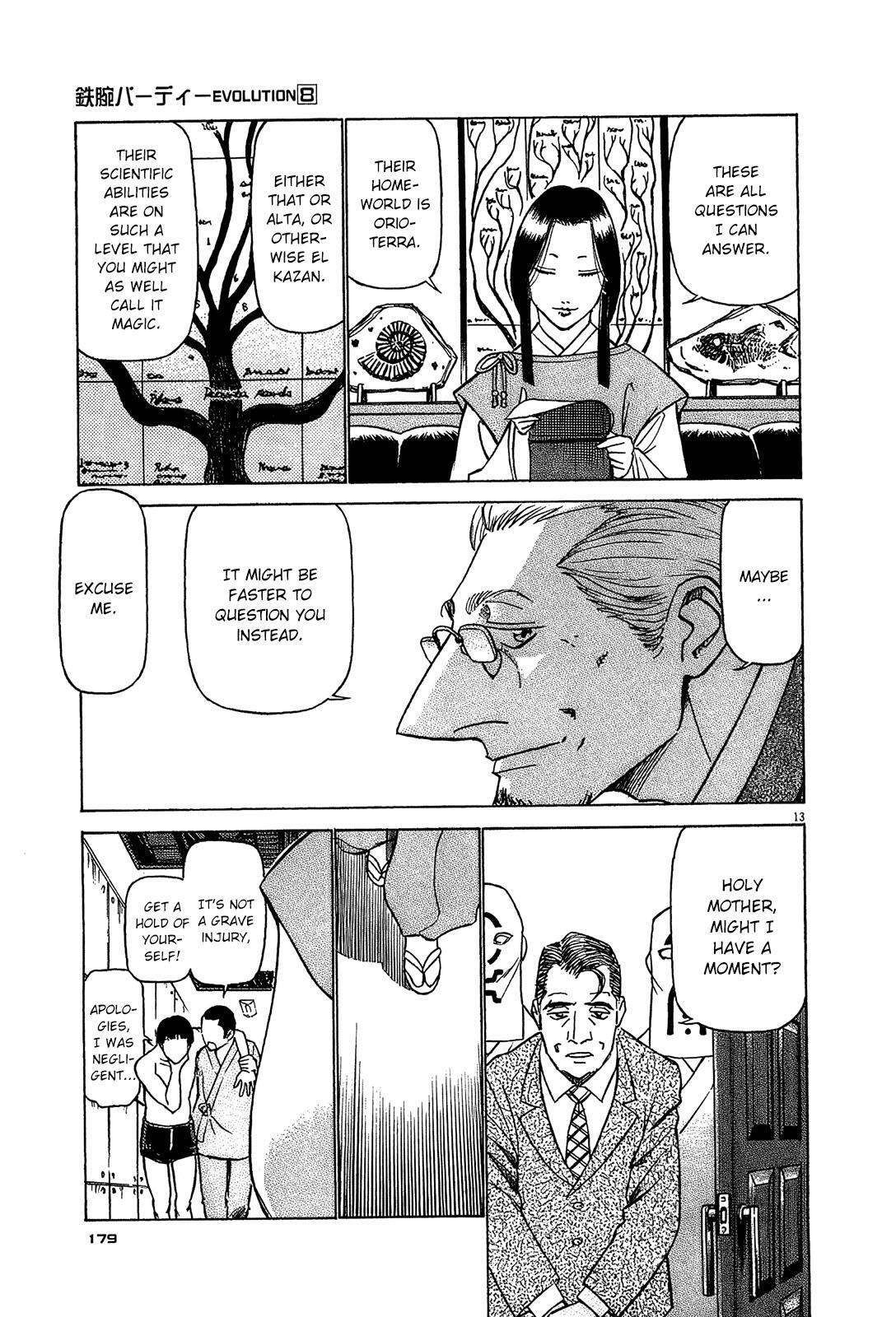 Read Tetsuwan Birdy Evolution Manga Online