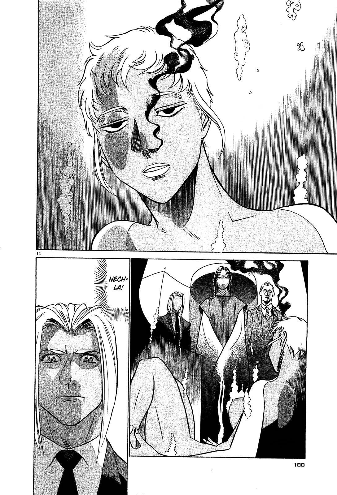 Read Tetsuwan Birdy Evolution Manga Online