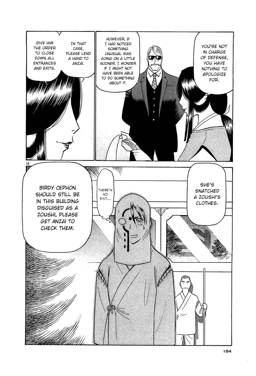 Read Tetsuwan Birdy Evolution Manga Online