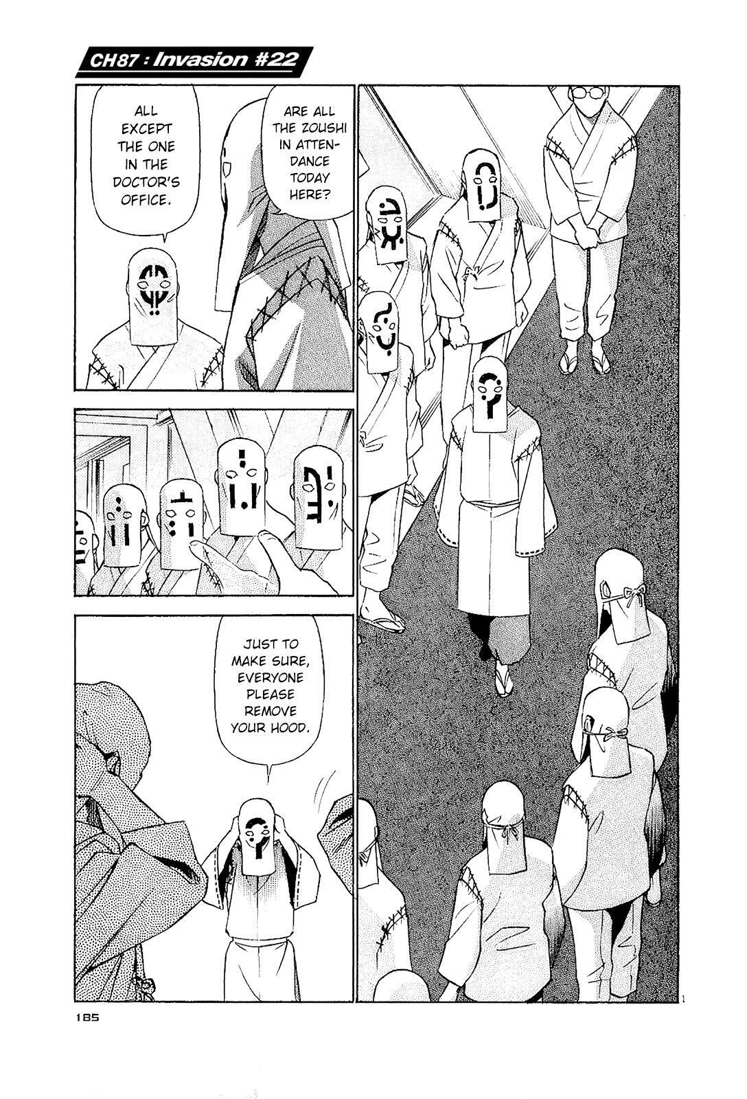 Read Tetsuwan Birdy Evolution Manga Online