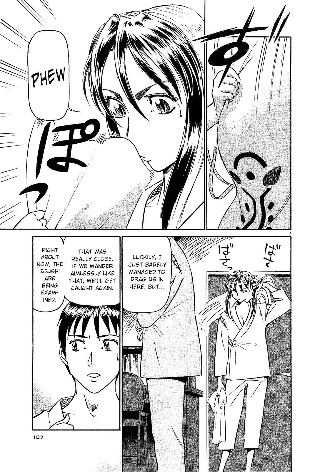 Read Tetsuwan Birdy Evolution Manga Online