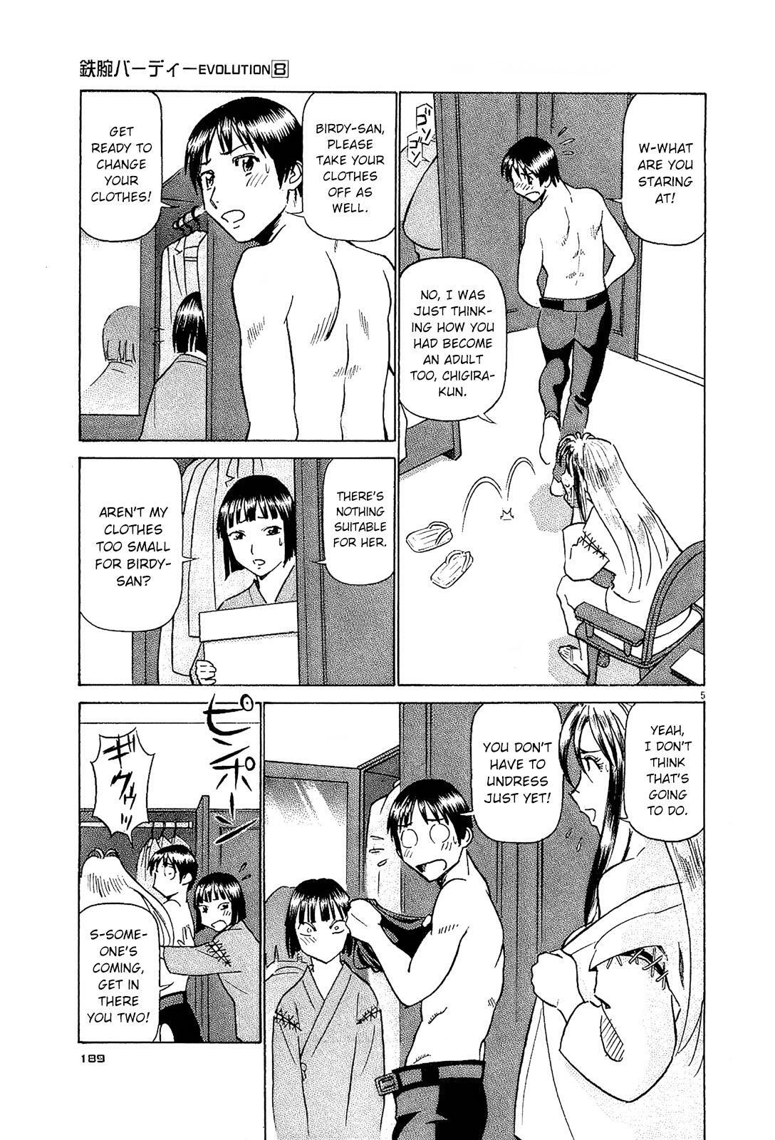 Read Tetsuwan Birdy Evolution Manga Online
