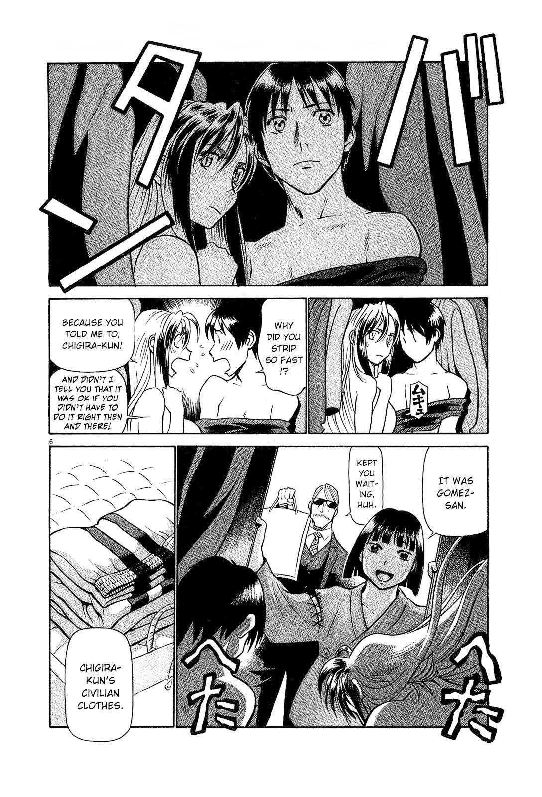 Read Tetsuwan Birdy Evolution Manga Online