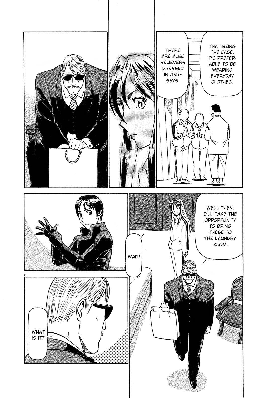 Read Tetsuwan Birdy Evolution Manga Online