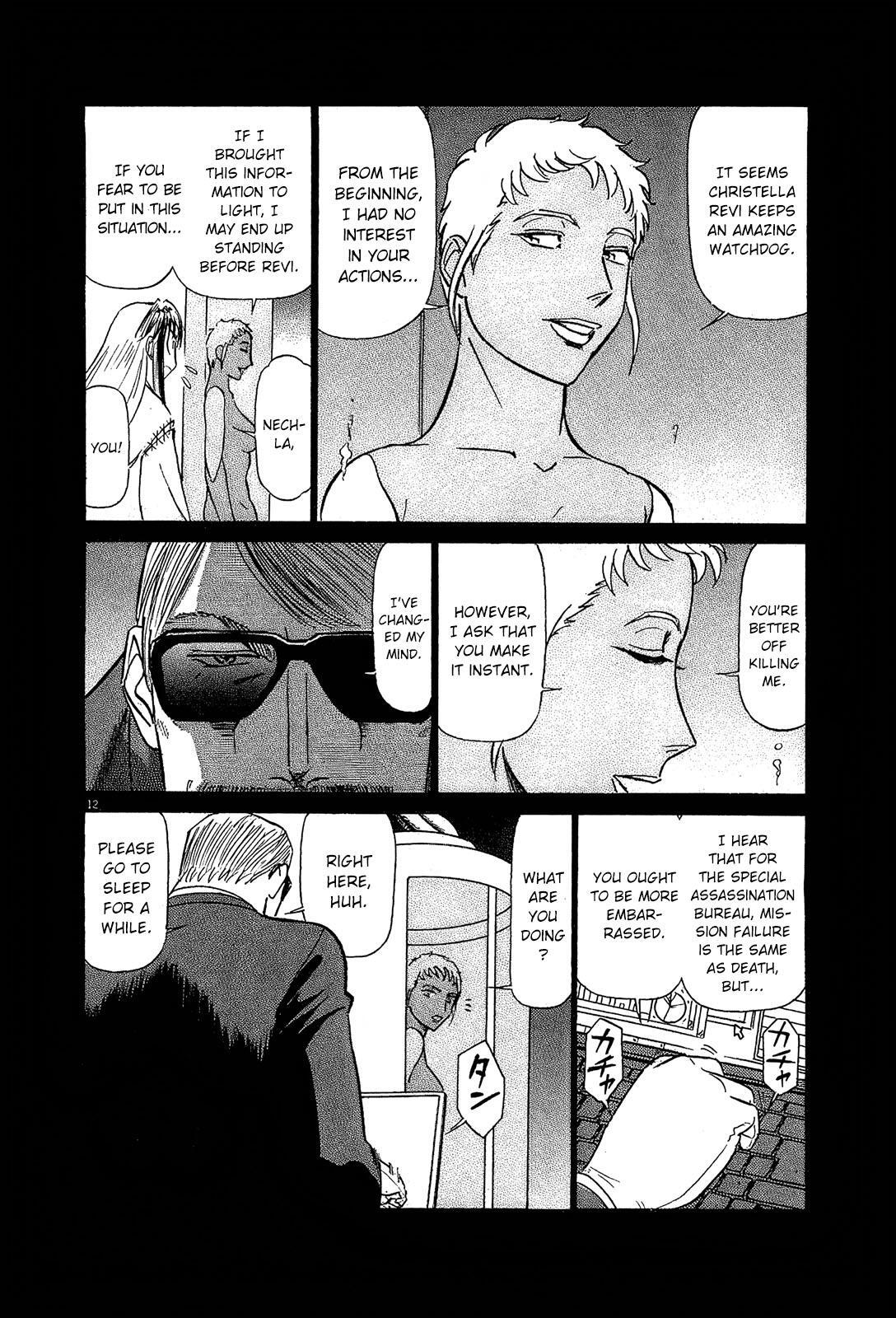Read Tetsuwan Birdy Evolution Manga Online