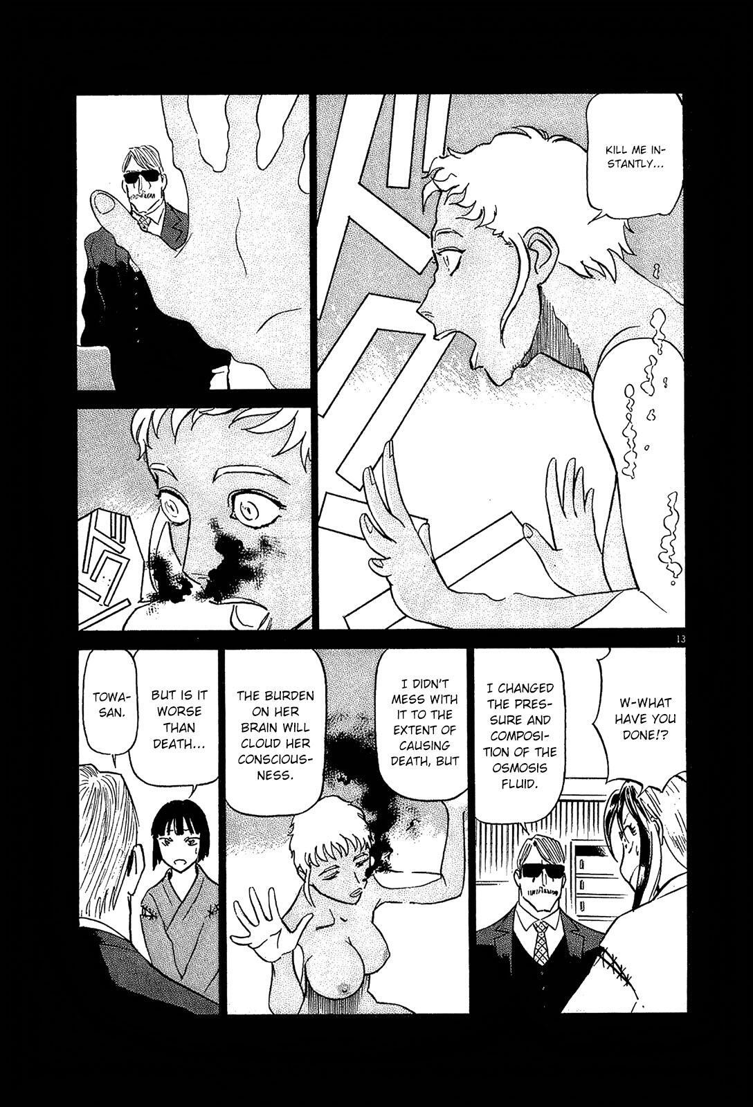 Read Tetsuwan Birdy Evolution Manga Online