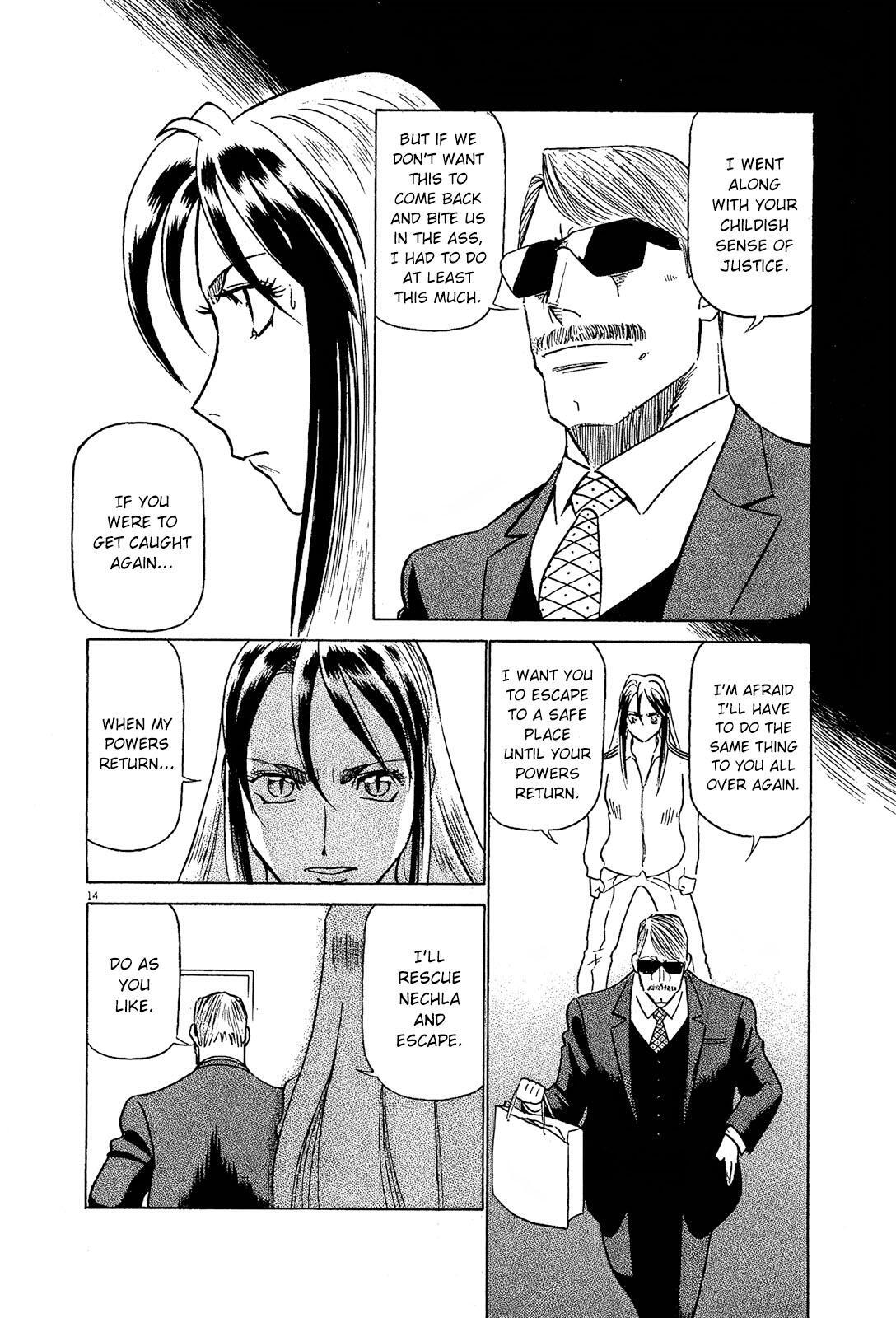 Read Tetsuwan Birdy Evolution Manga Online