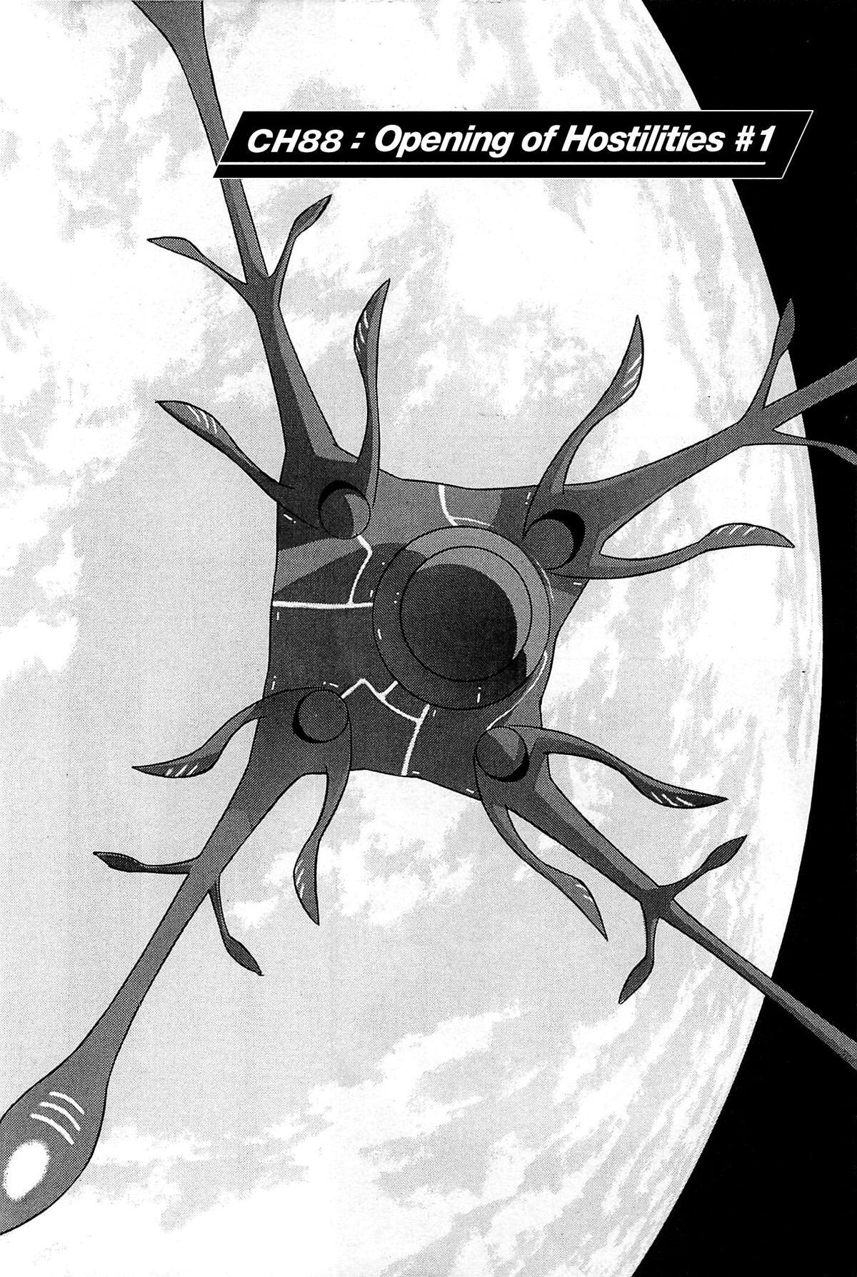 Read Tetsuwan Birdy Evolution Manga Online