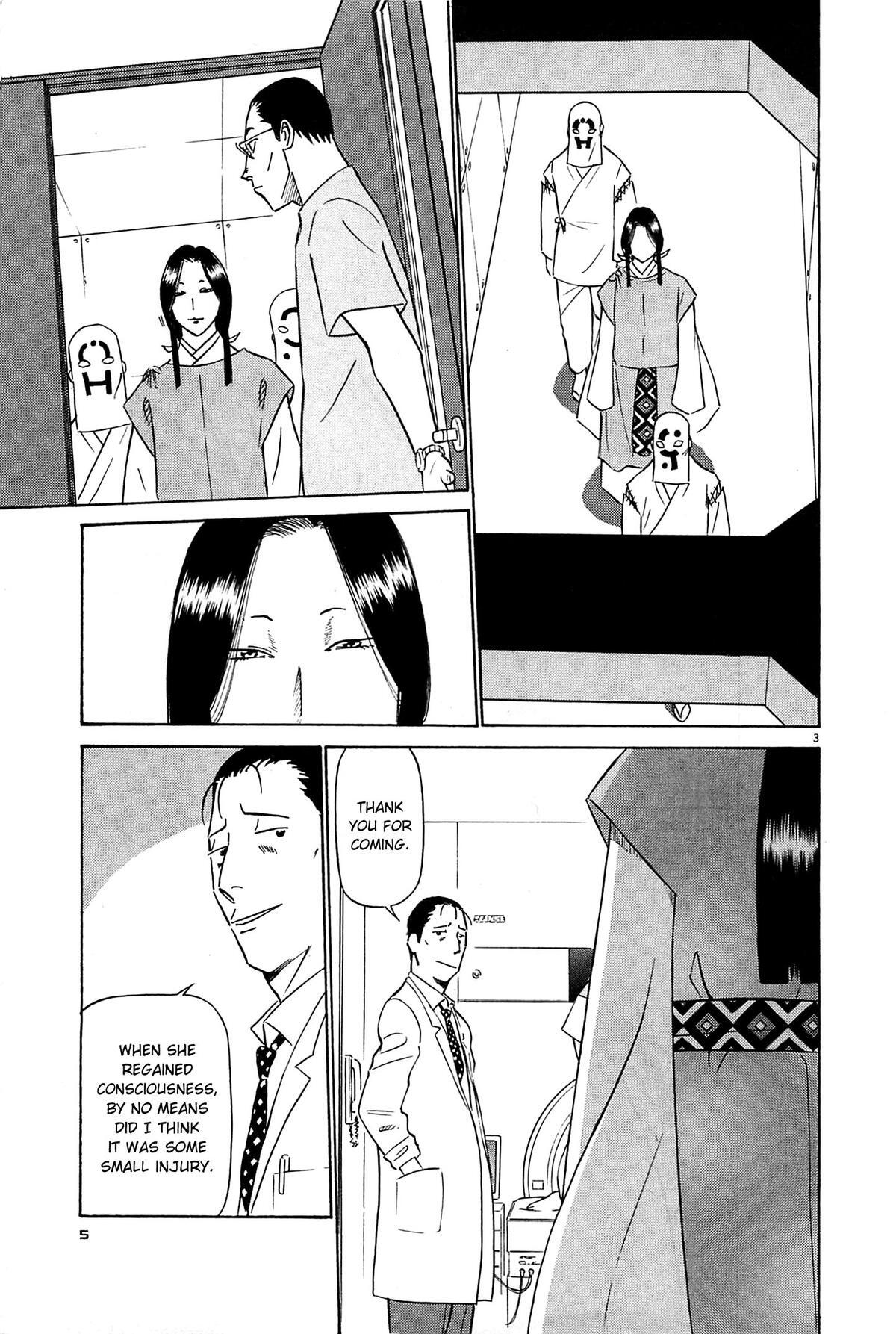 Read Tetsuwan Birdy Evolution Manga Online