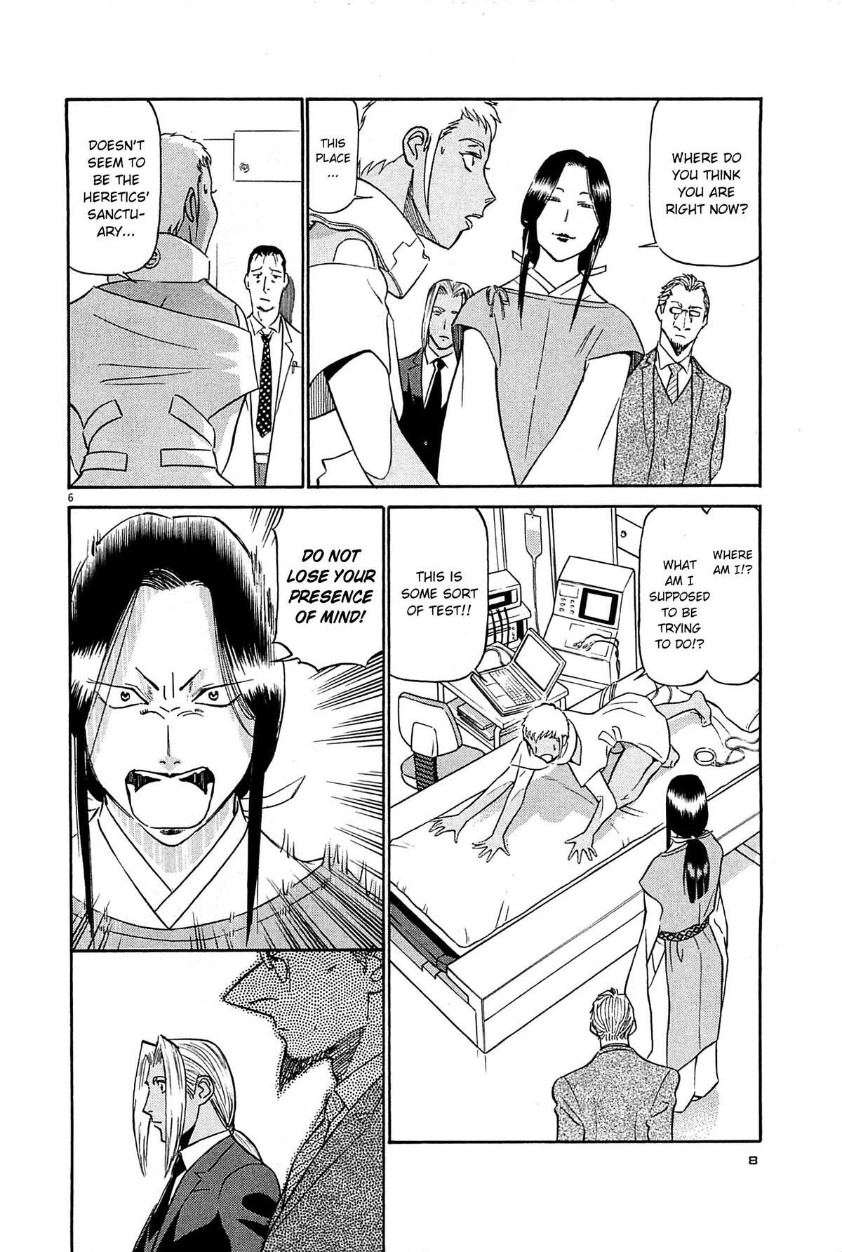 Read Tetsuwan Birdy Evolution Manga Online