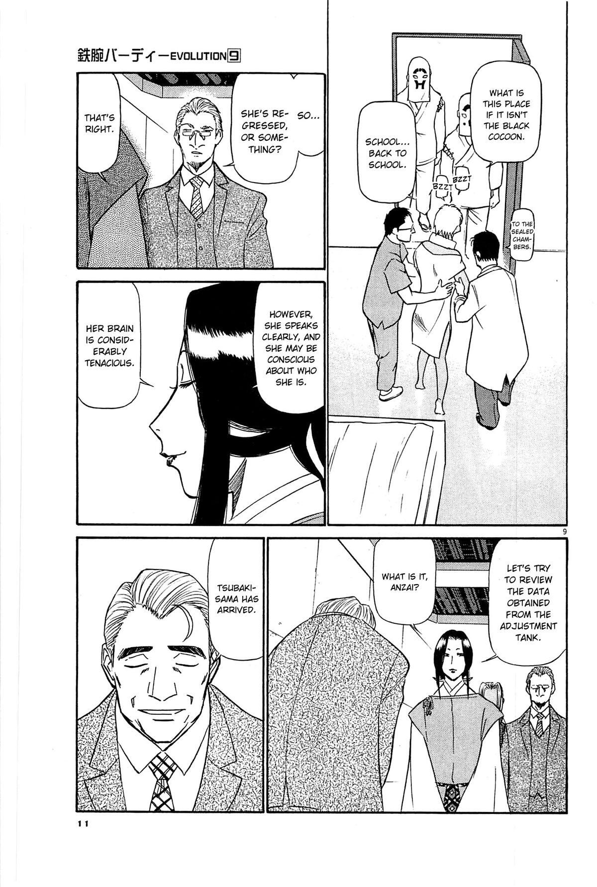 Read Tetsuwan Birdy Evolution Manga Online