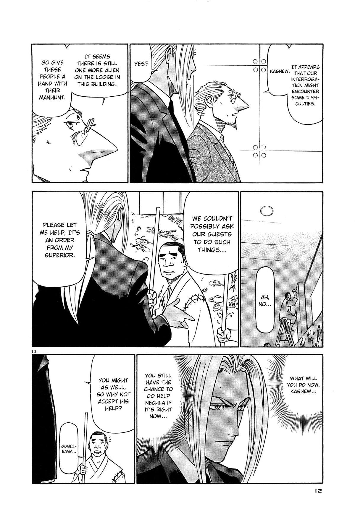 Read Tetsuwan Birdy Evolution Manga Online