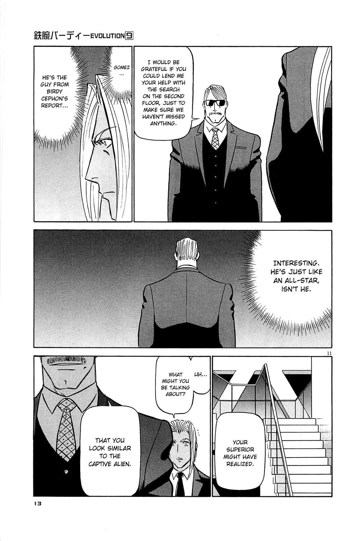 Read Tetsuwan Birdy Evolution Manga Online