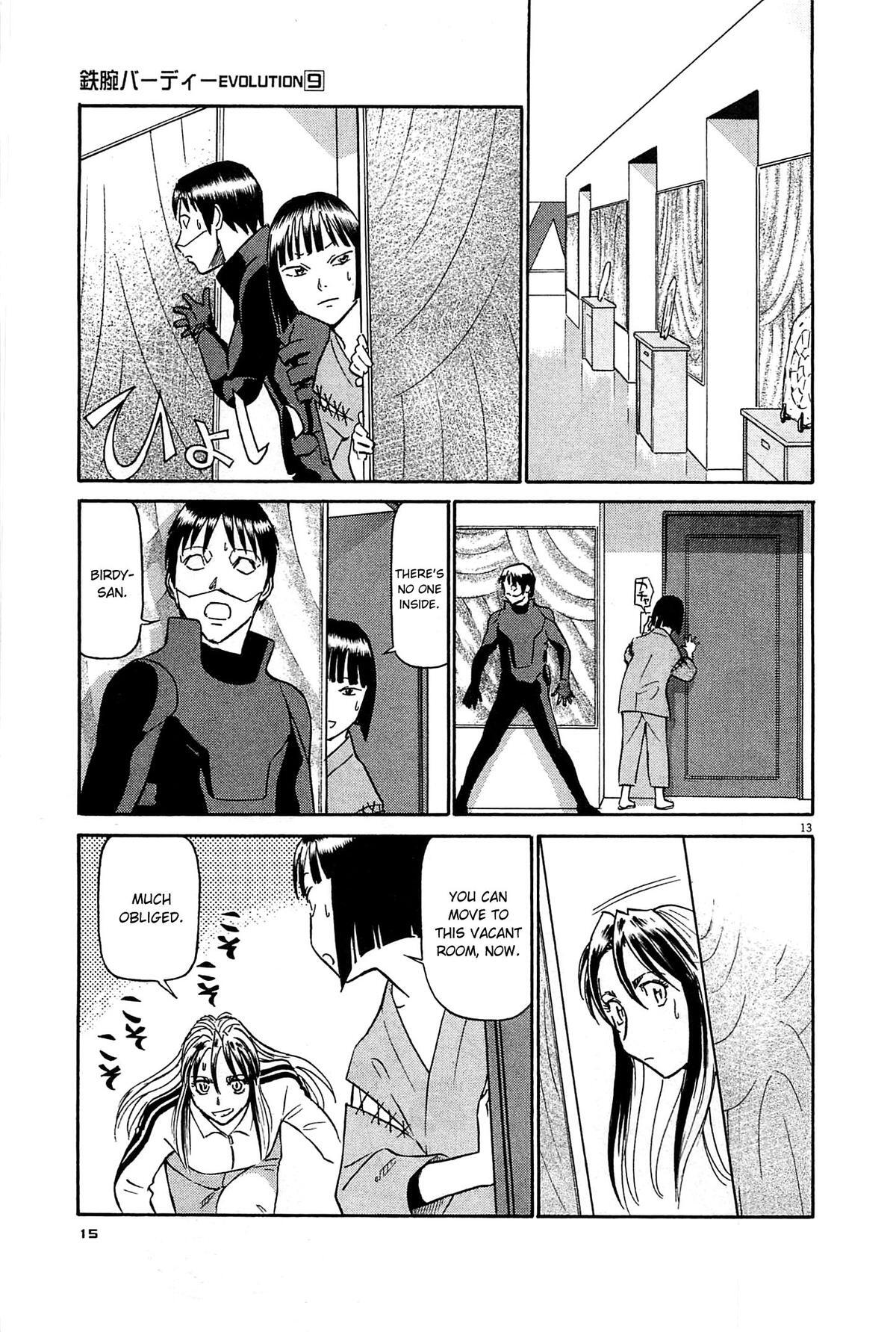Read Tetsuwan Birdy Evolution Manga Online