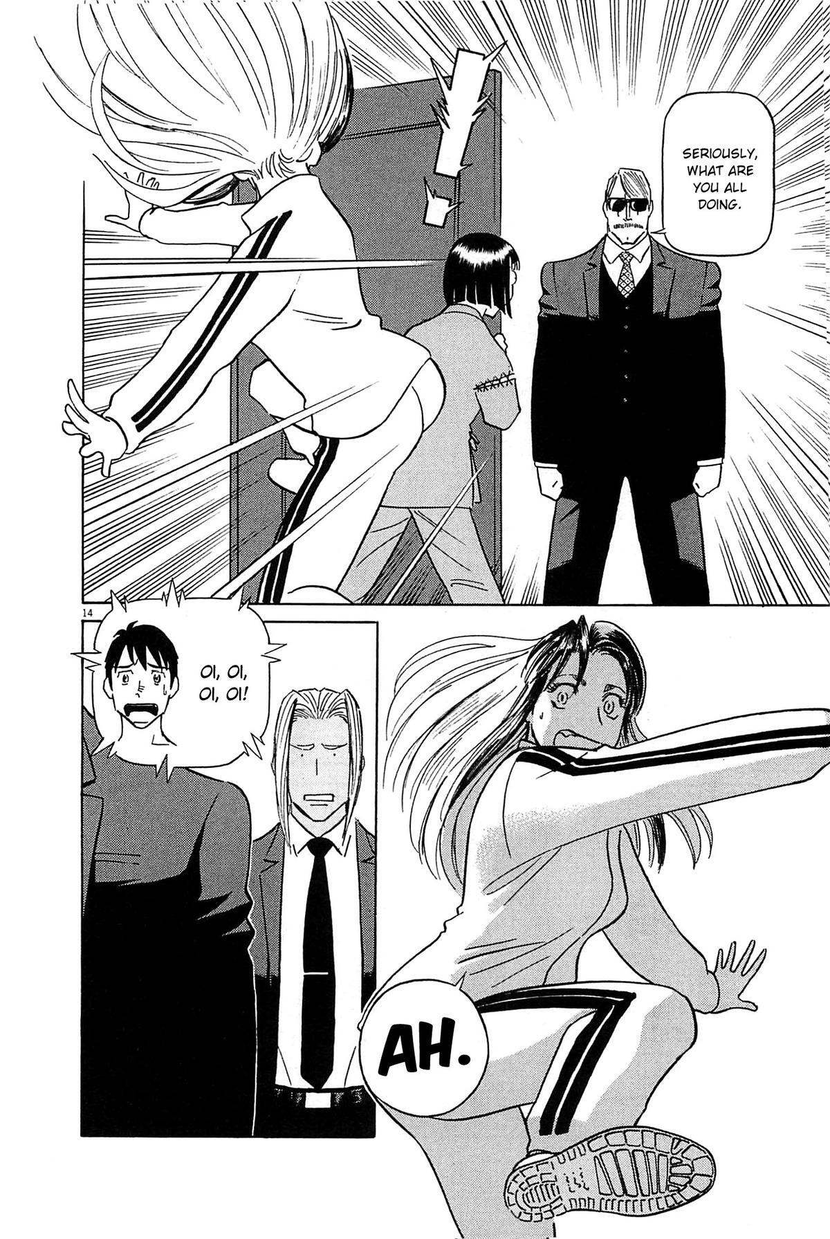Read Tetsuwan Birdy Evolution Manga Online