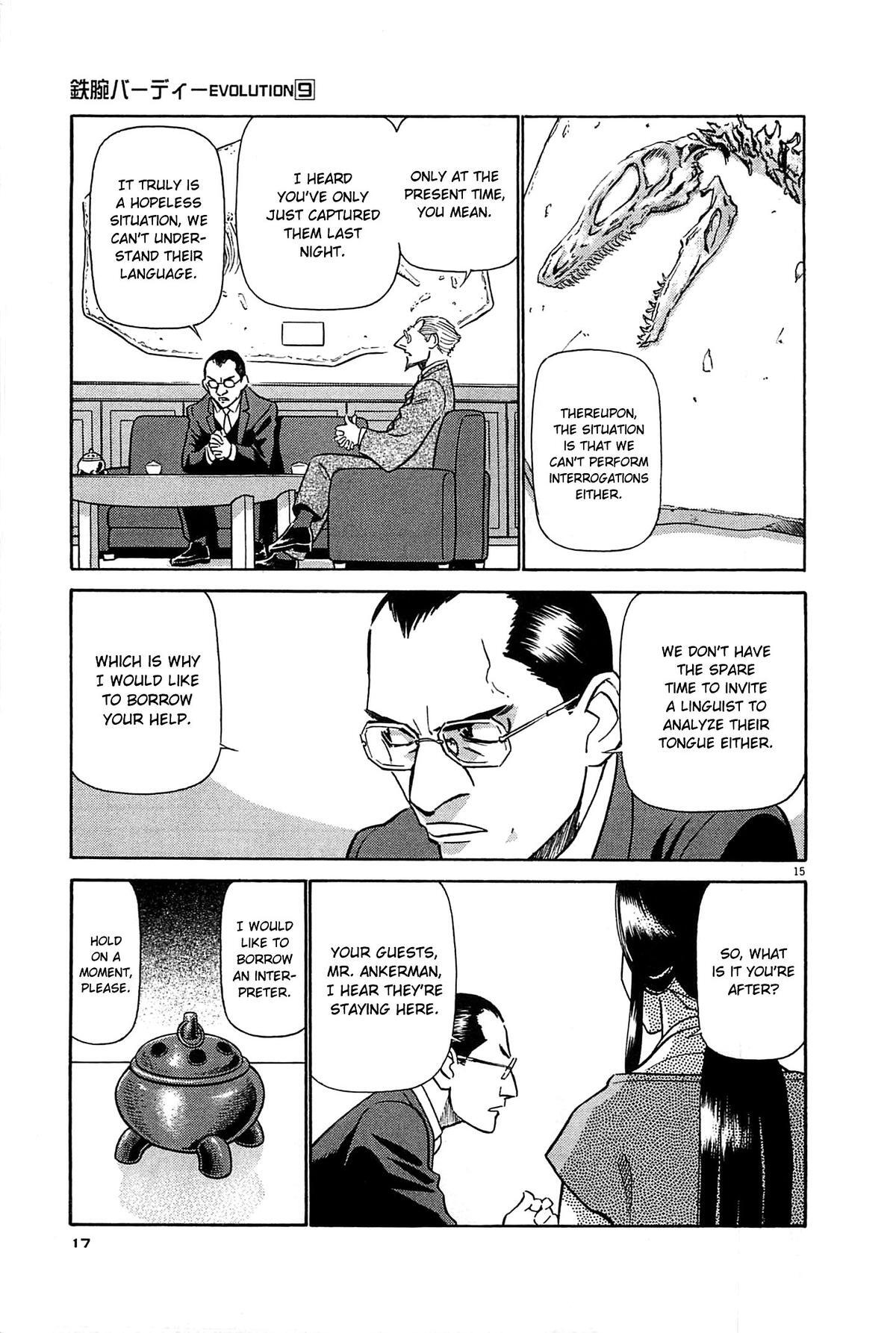 Read Tetsuwan Birdy Evolution Manga Online