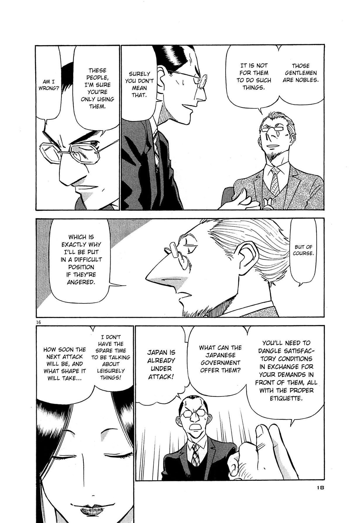 Read Tetsuwan Birdy Evolution Manga Online