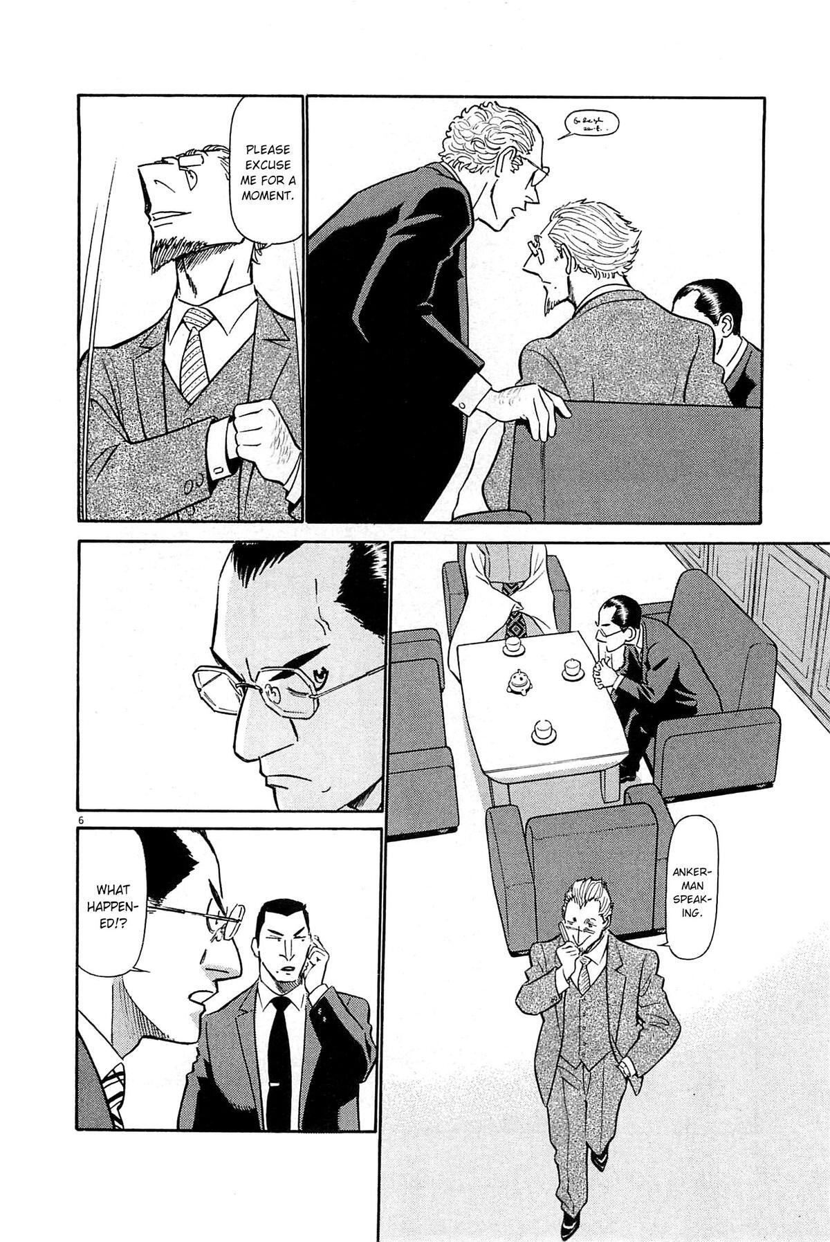 Read Tetsuwan Birdy Evolution Manga Online