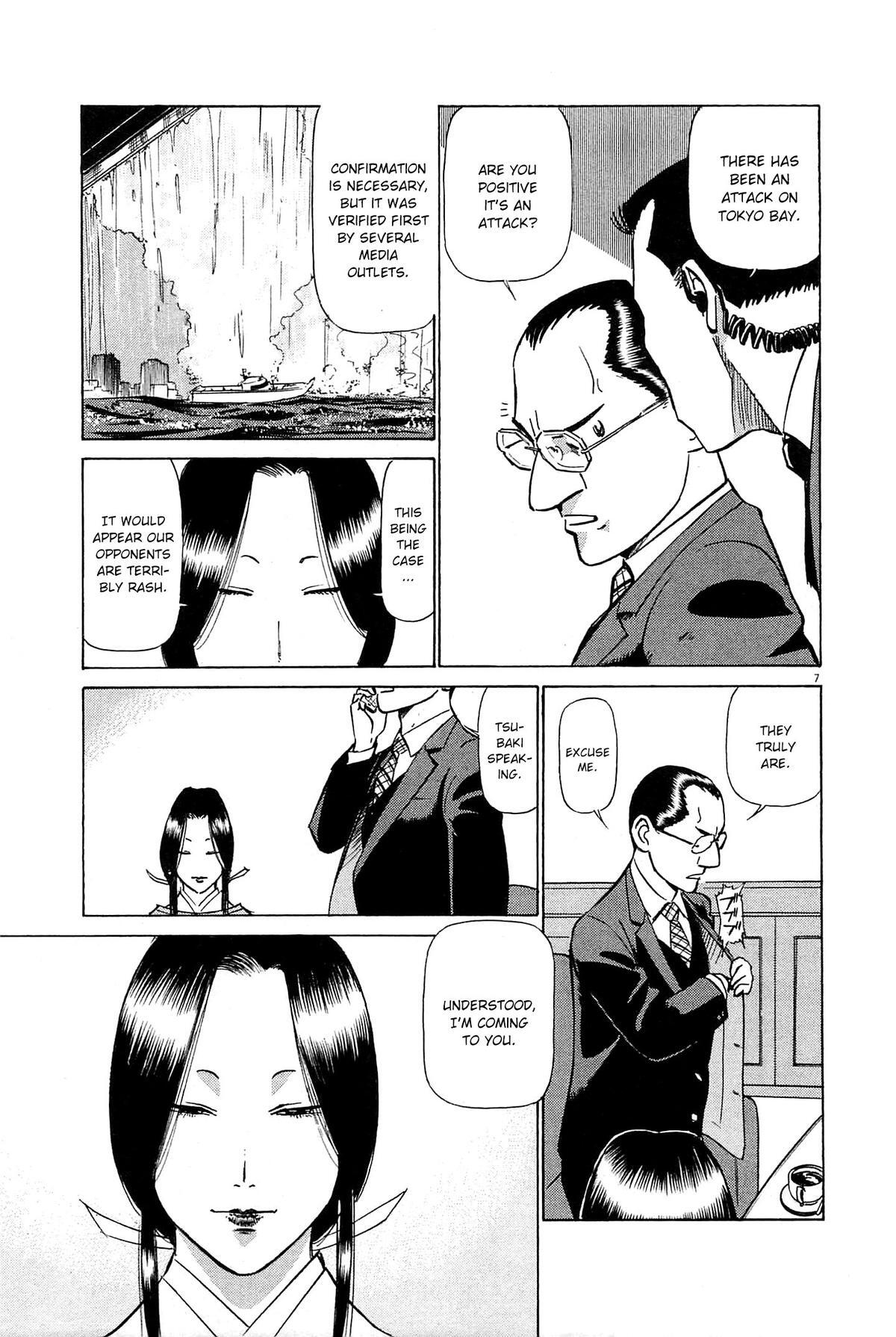 Read Tetsuwan Birdy Evolution Manga Online