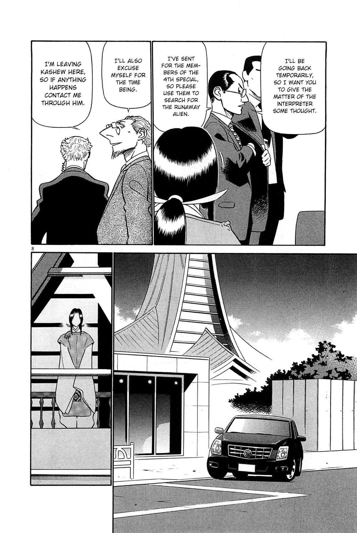 Read Tetsuwan Birdy Evolution Manga Online