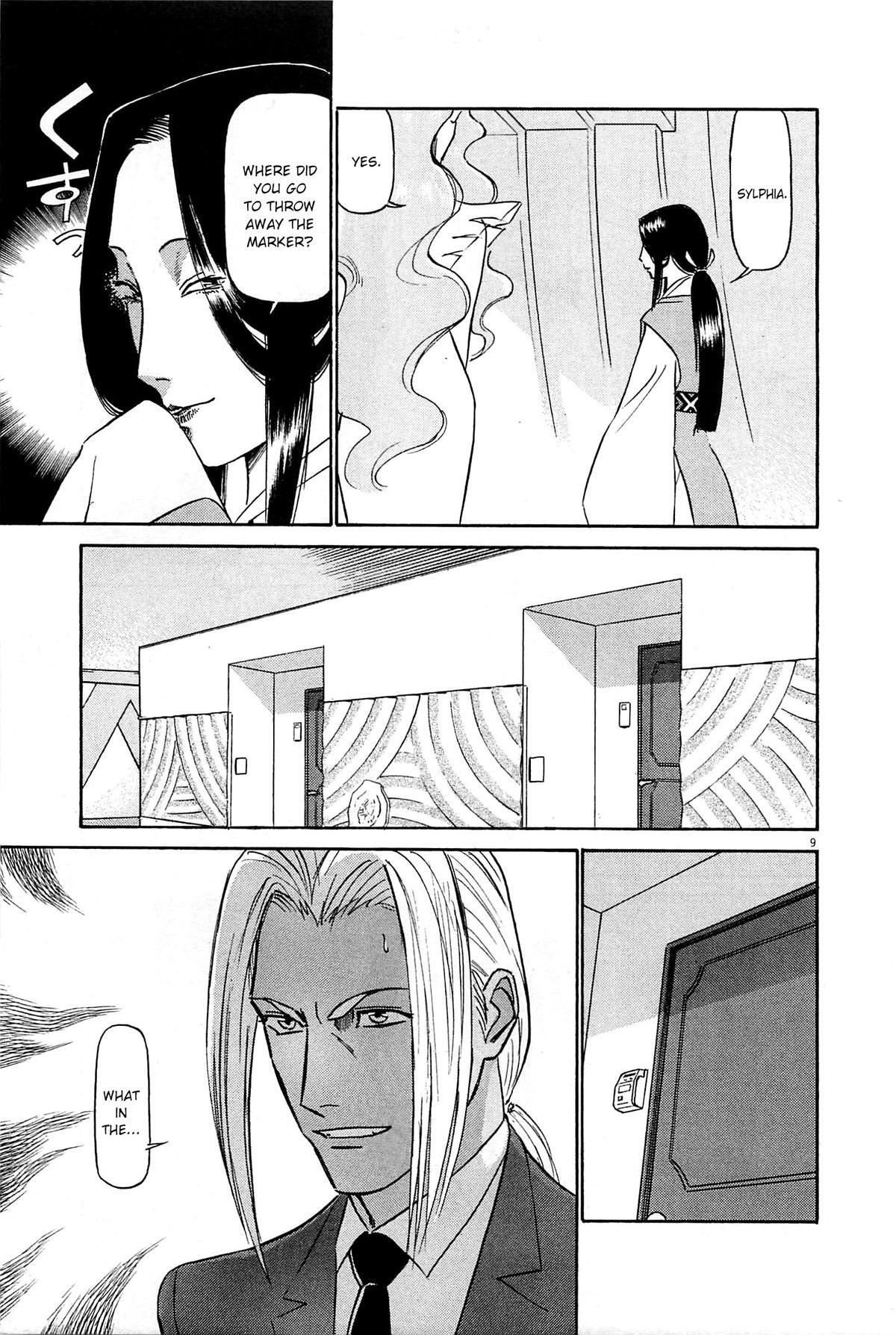 Read Tetsuwan Birdy Evolution Manga Online