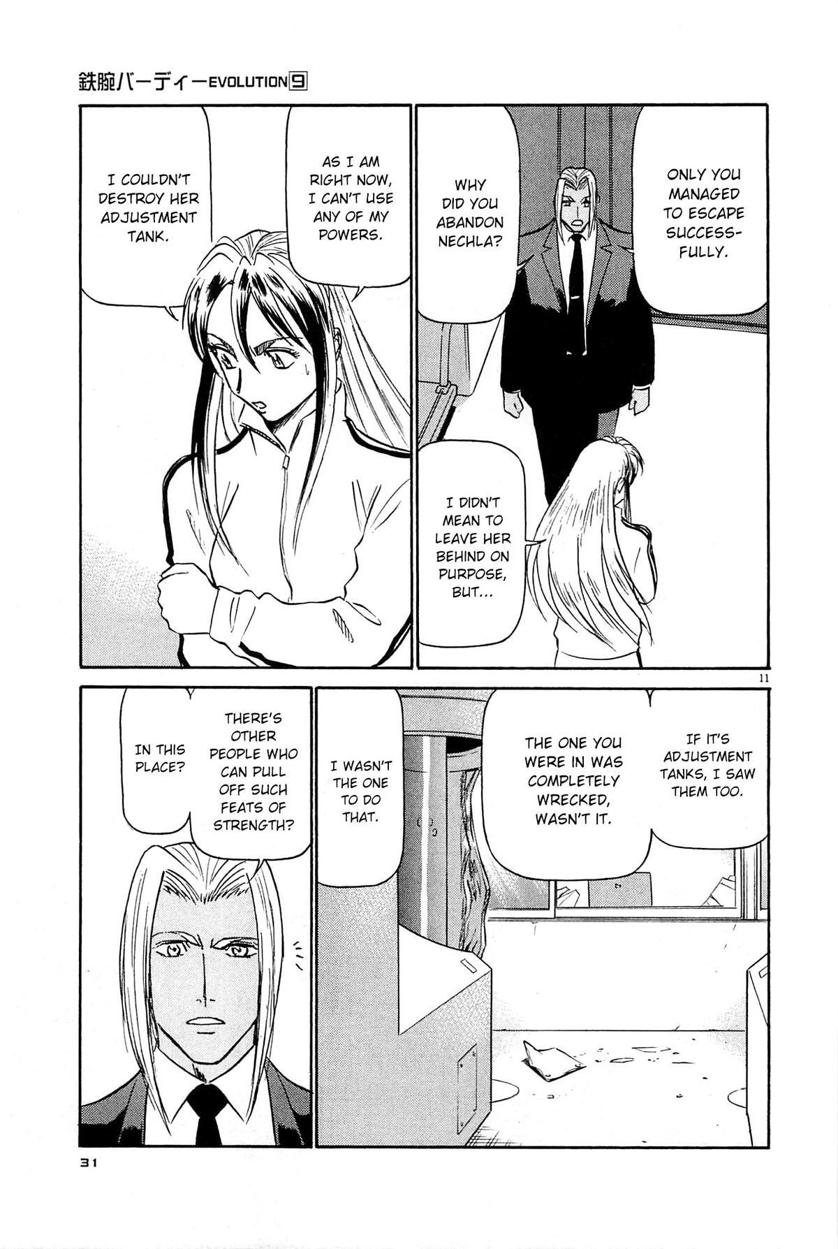 Read Tetsuwan Birdy Evolution Manga Online