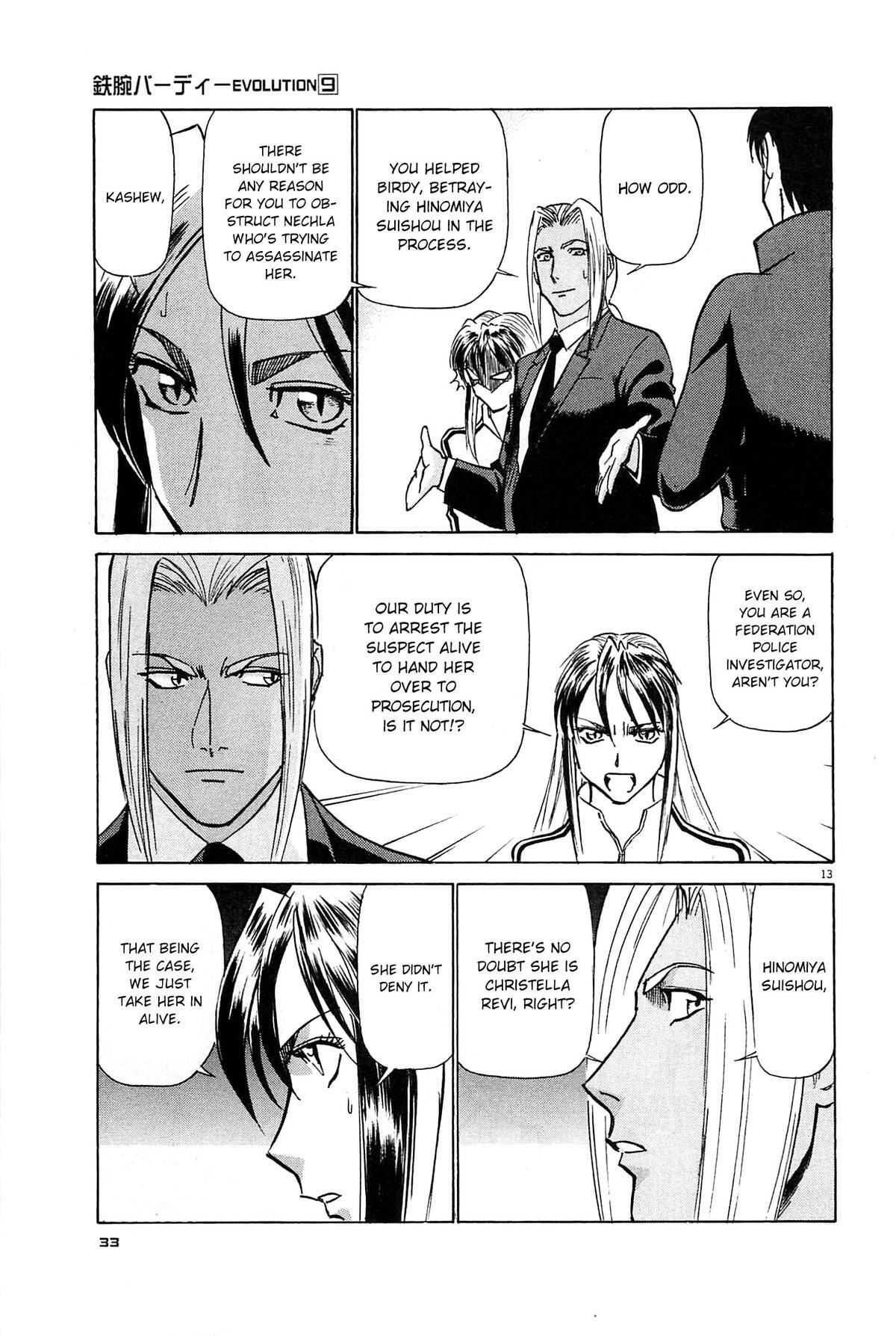 Read Tetsuwan Birdy Evolution Manga Online