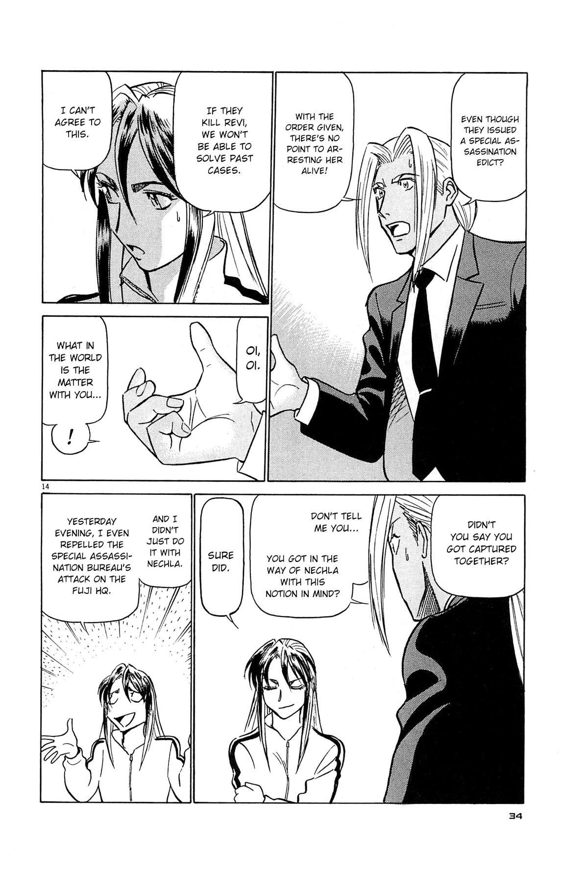 Read Tetsuwan Birdy Evolution Manga Online