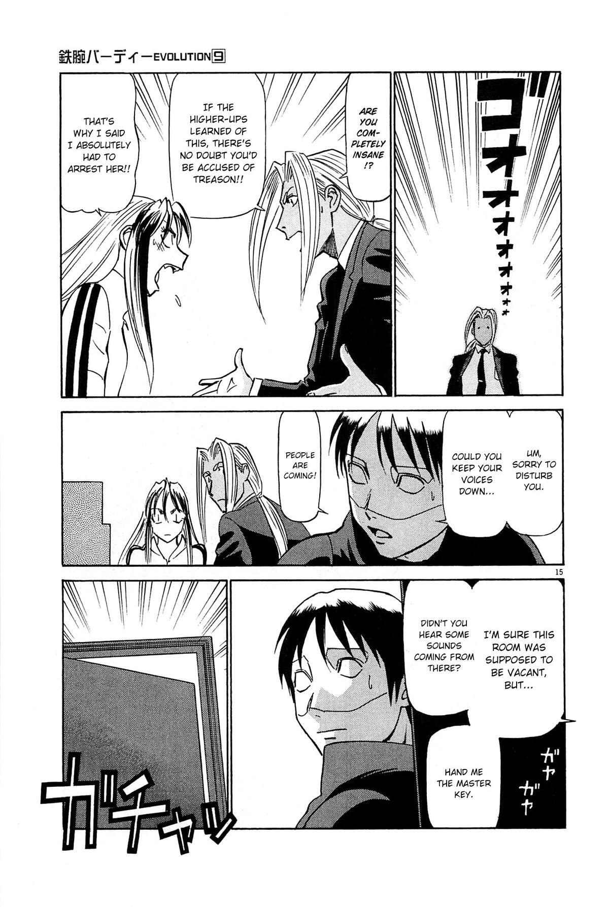 Read Tetsuwan Birdy Evolution Manga Online