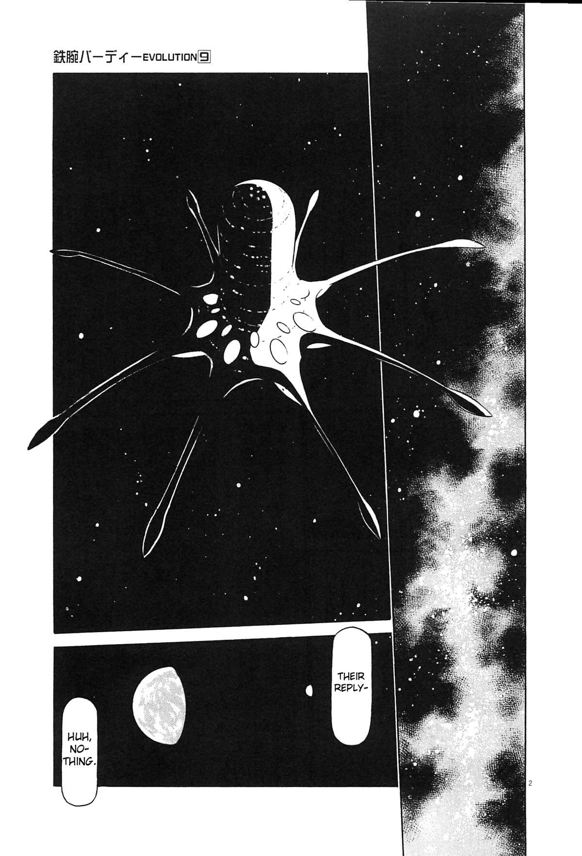 Read Tetsuwan Birdy Evolution Manga Online