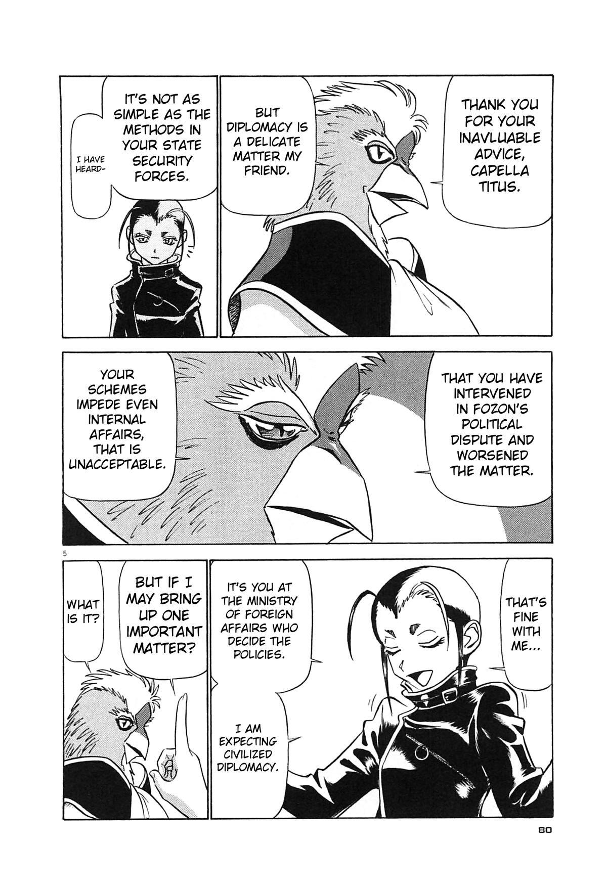 Read Tetsuwan Birdy Evolution Manga Online