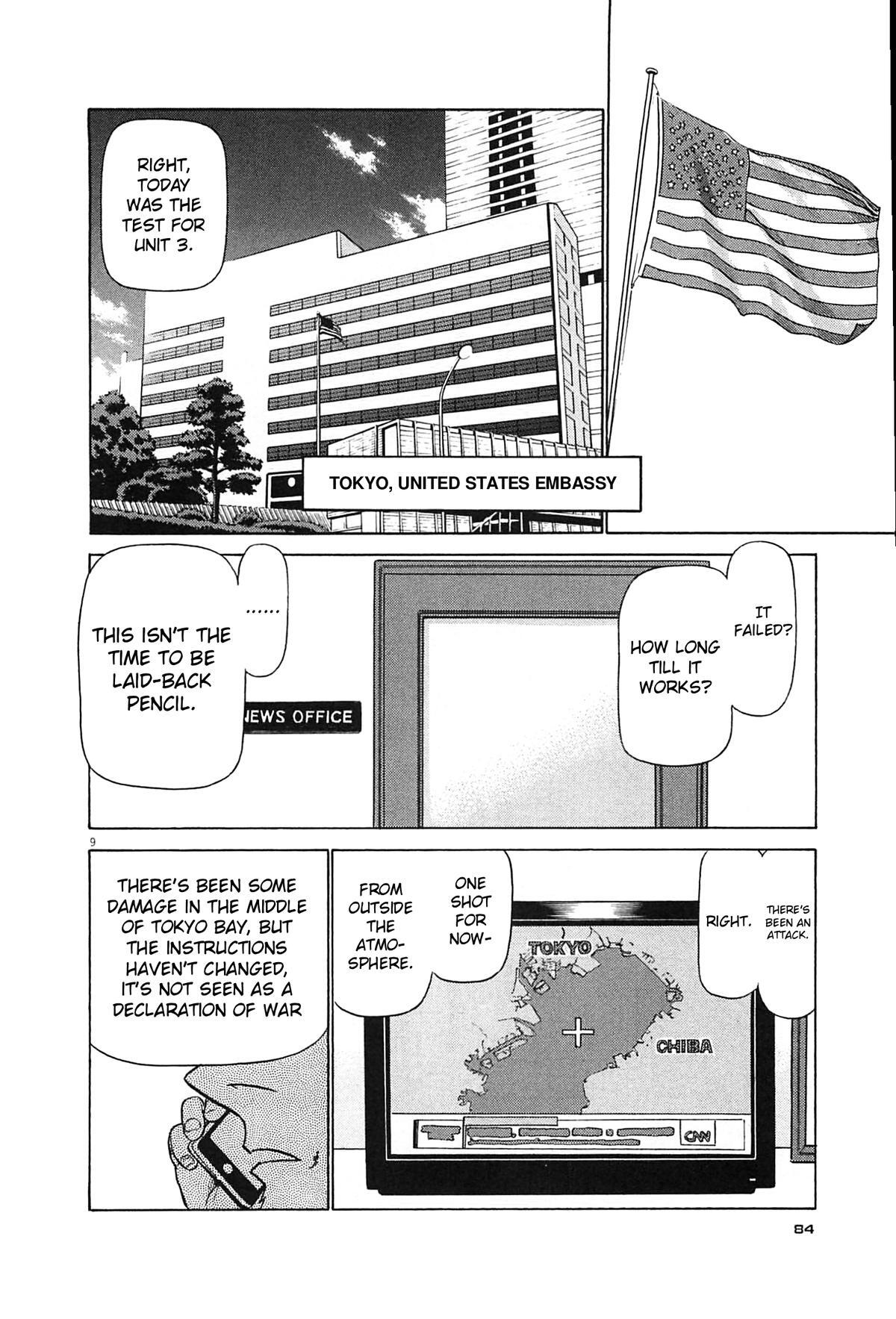 Read Tetsuwan Birdy Evolution Manga Online