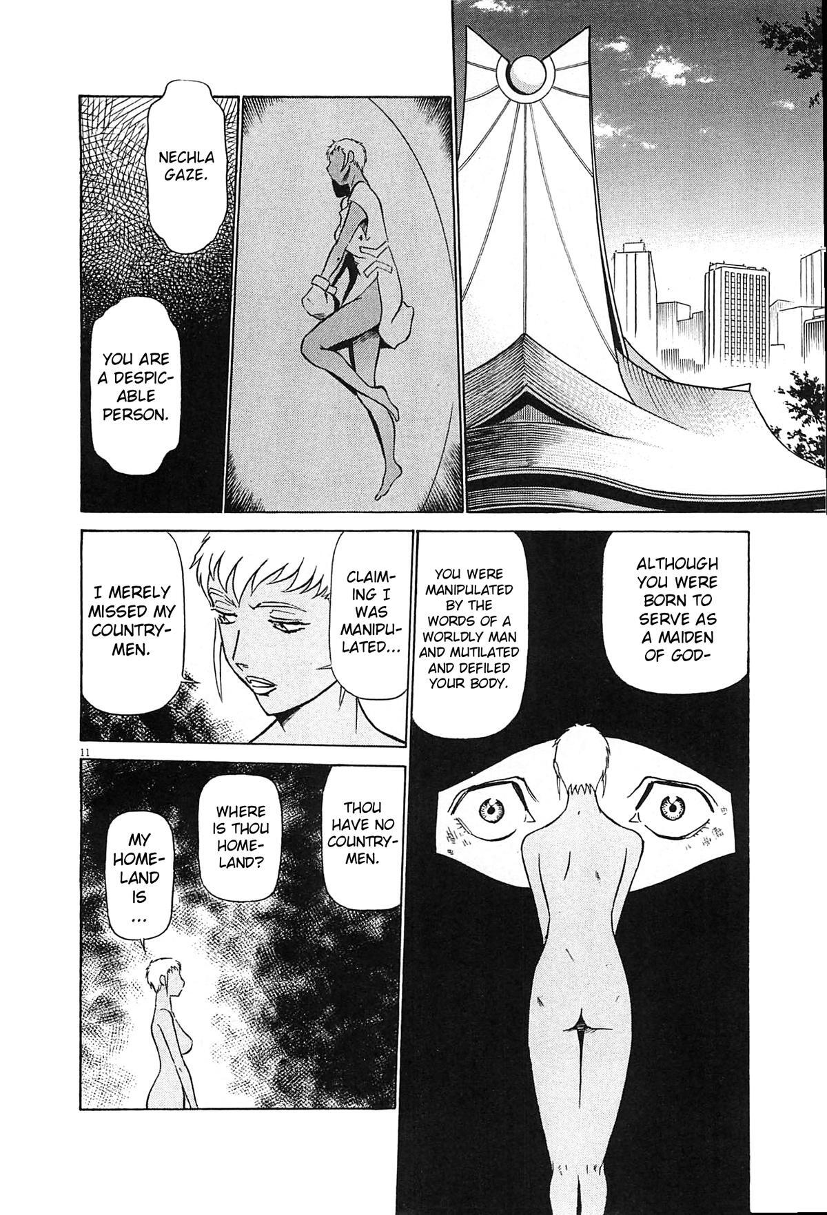 Read Tetsuwan Birdy Evolution Manga Online