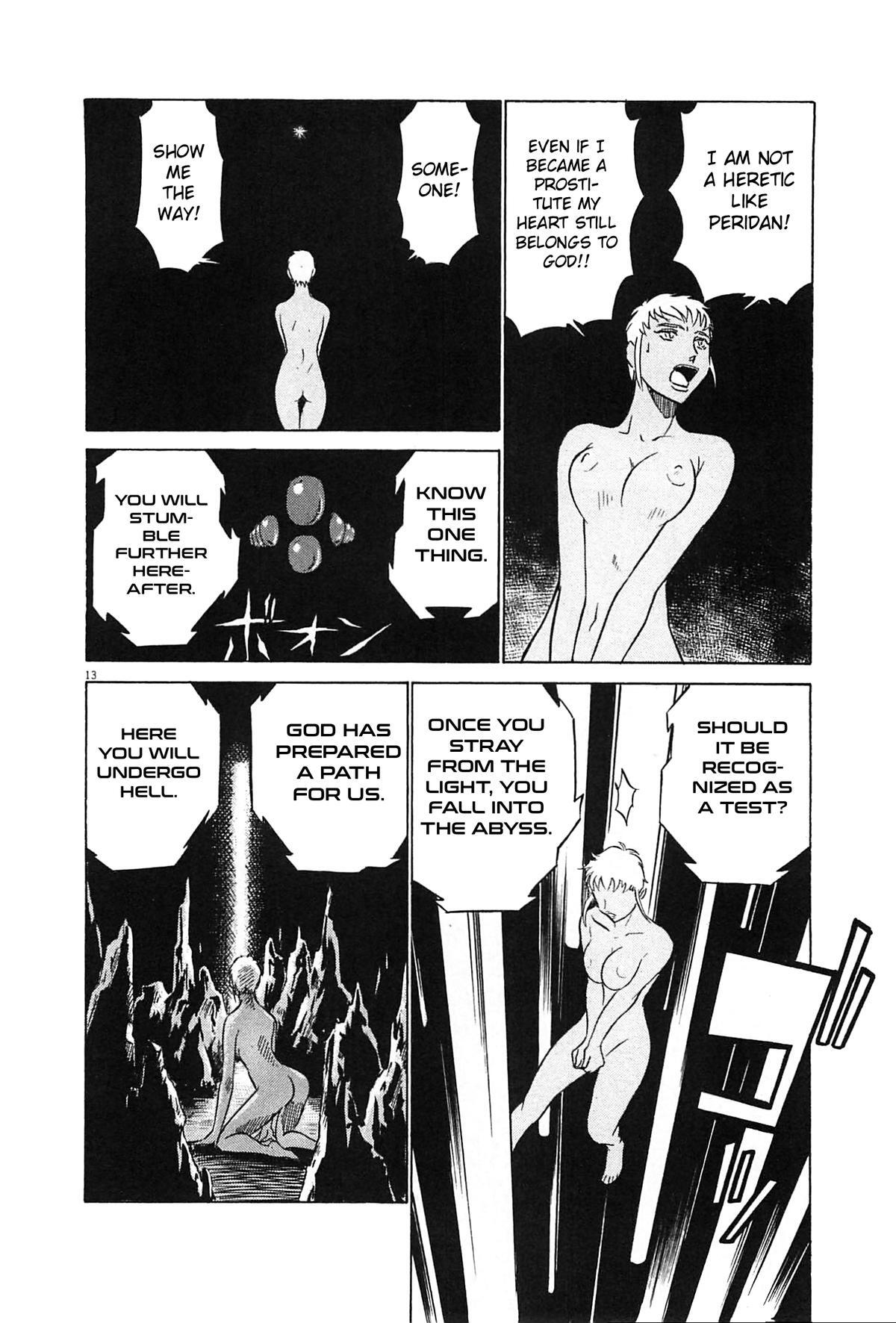 Read Tetsuwan Birdy Evolution Manga Online