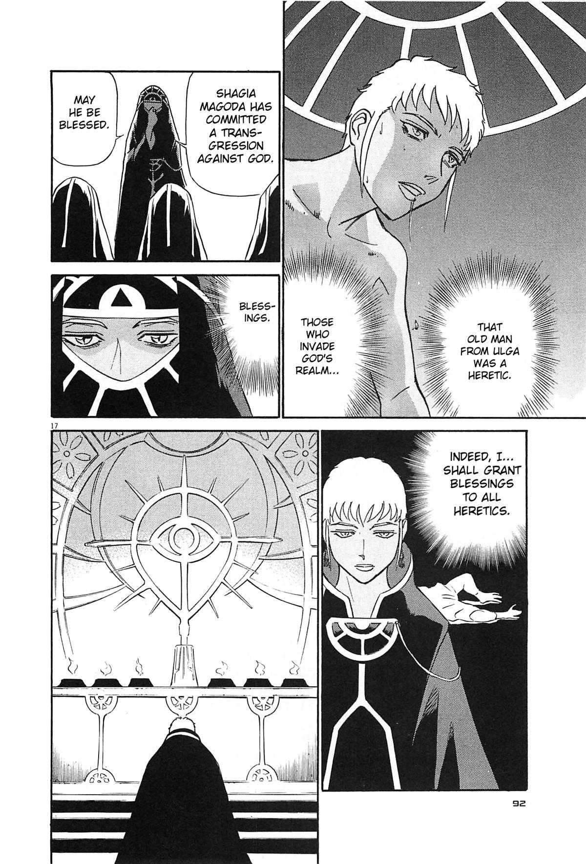 Read Tetsuwan Birdy Evolution Manga Online