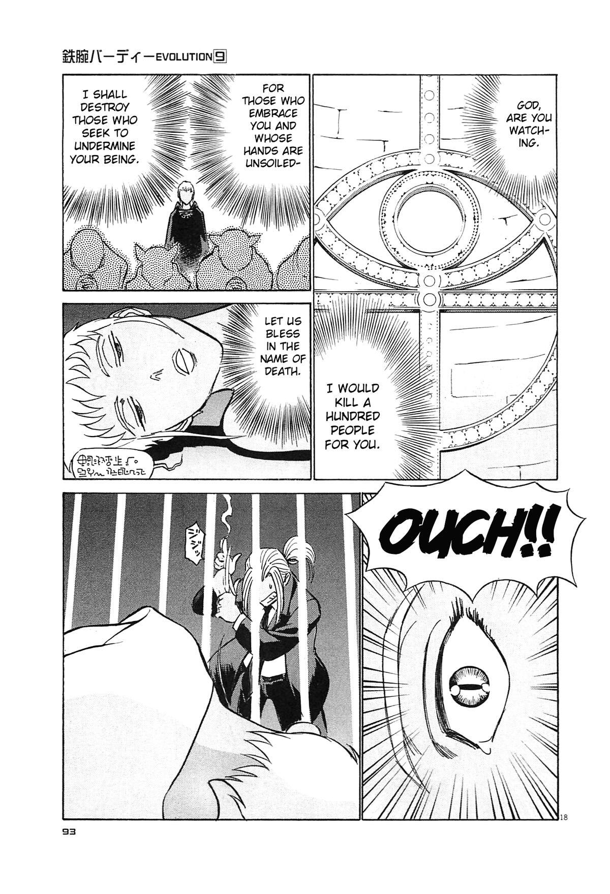 Read Tetsuwan Birdy Evolution Manga Online