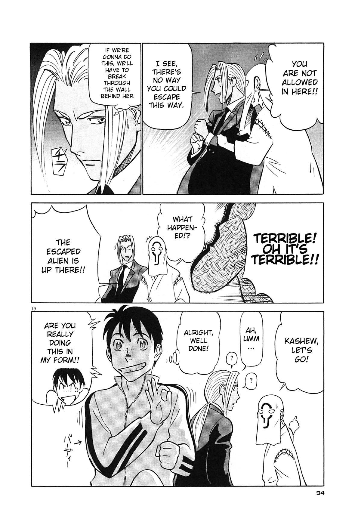 Read Tetsuwan Birdy Evolution Manga Online