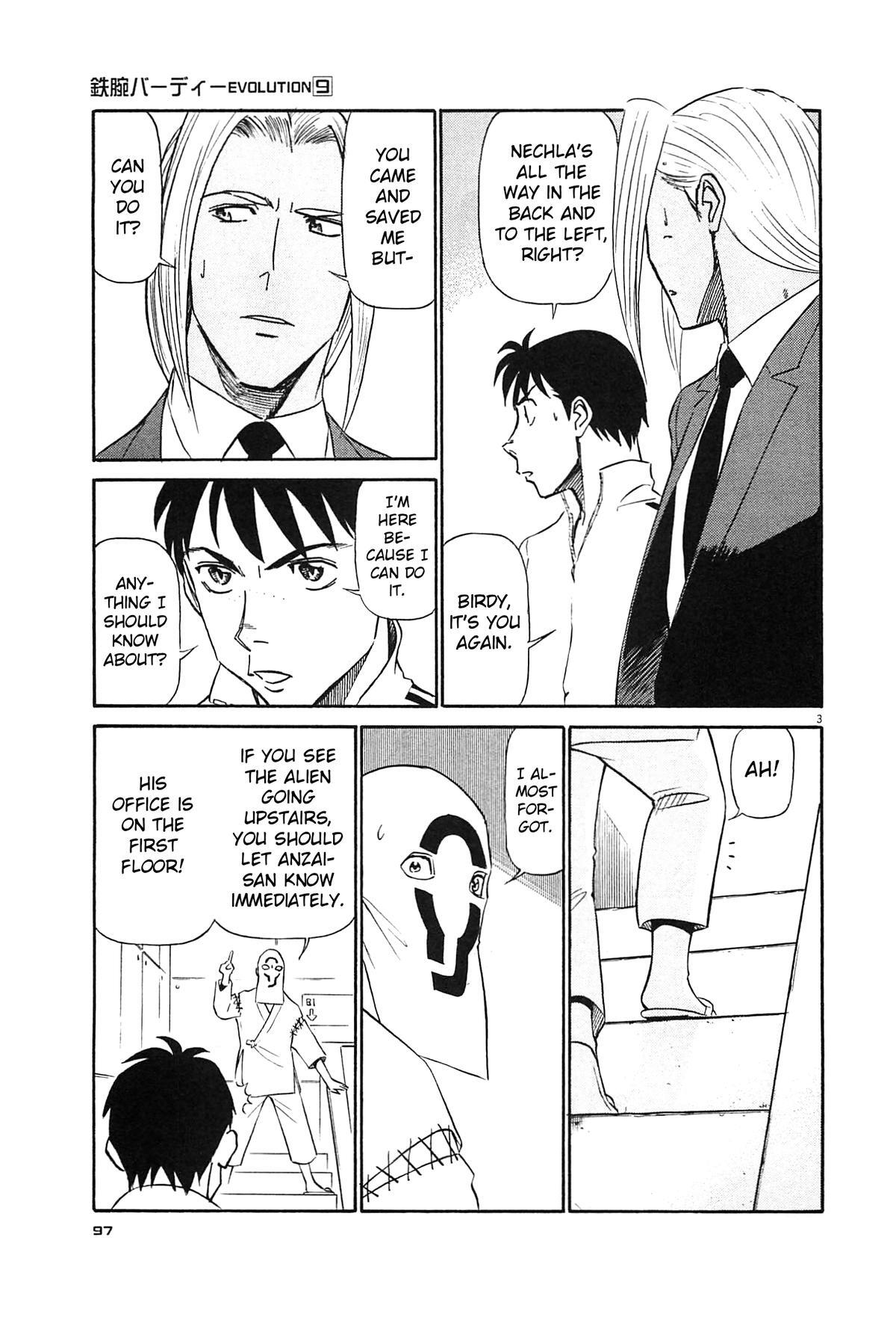 Read Tetsuwan Birdy Evolution Manga Online
