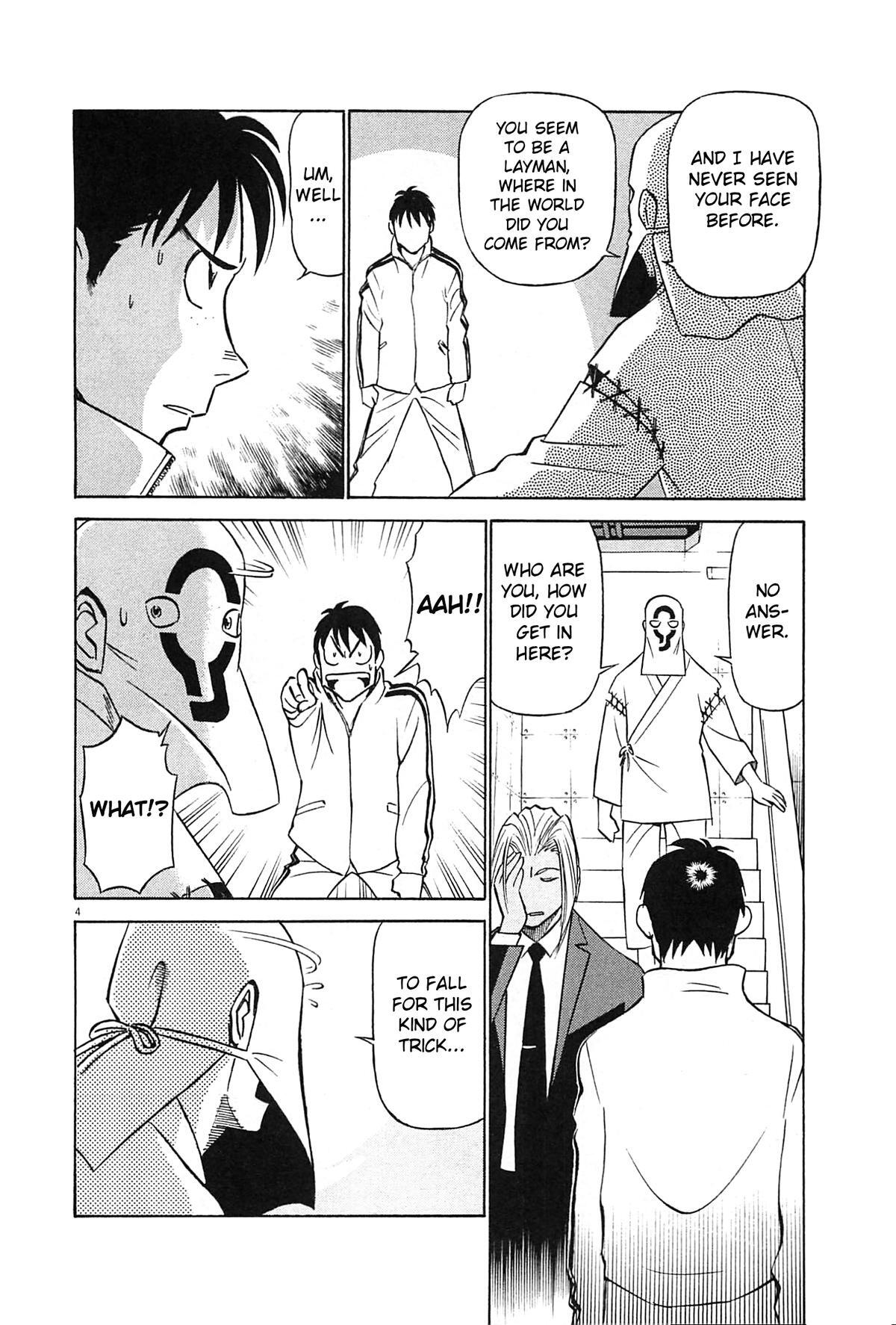 Read Tetsuwan Birdy Evolution Manga Online