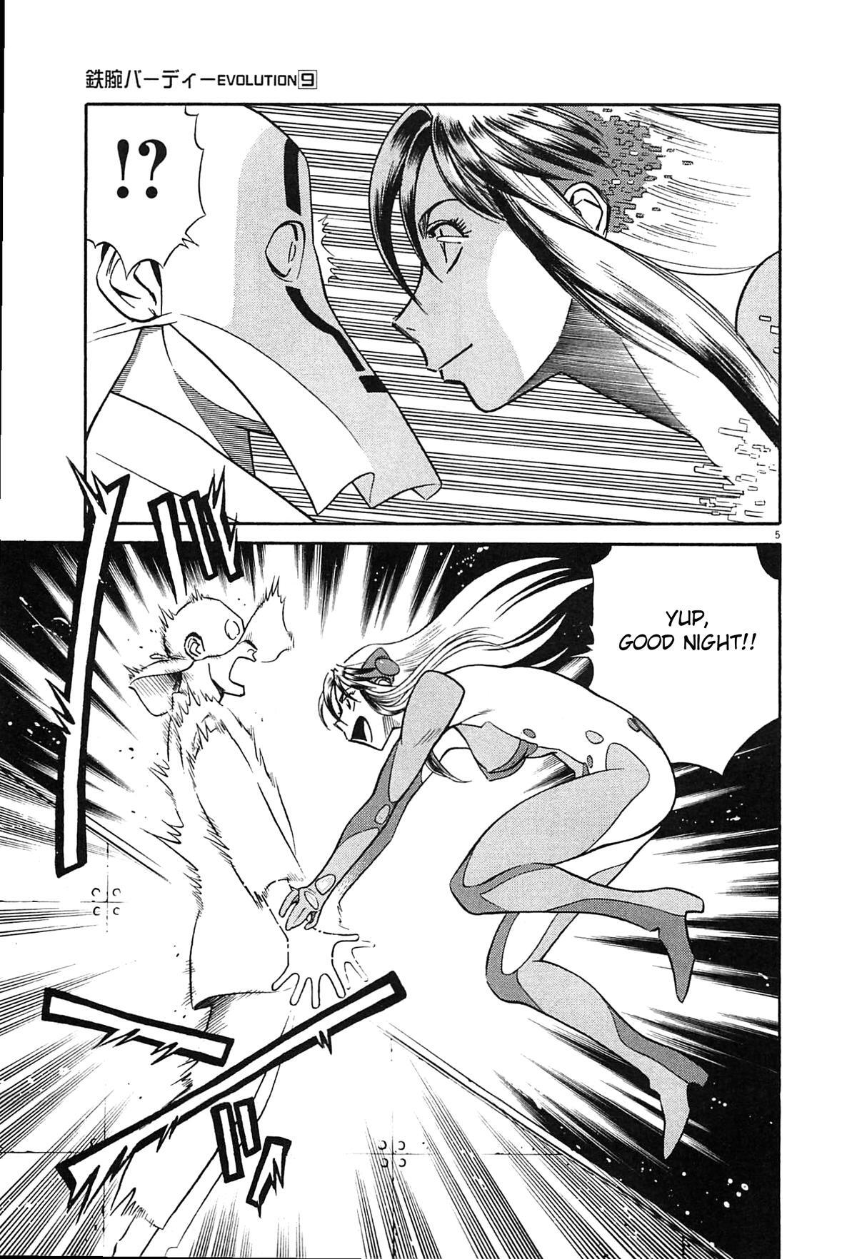 Read Tetsuwan Birdy Evolution Manga Online