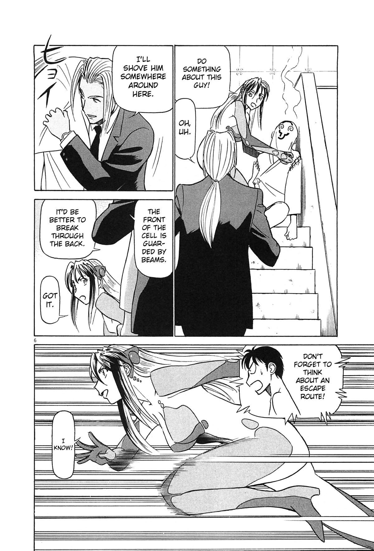 Read Tetsuwan Birdy Evolution Manga Online