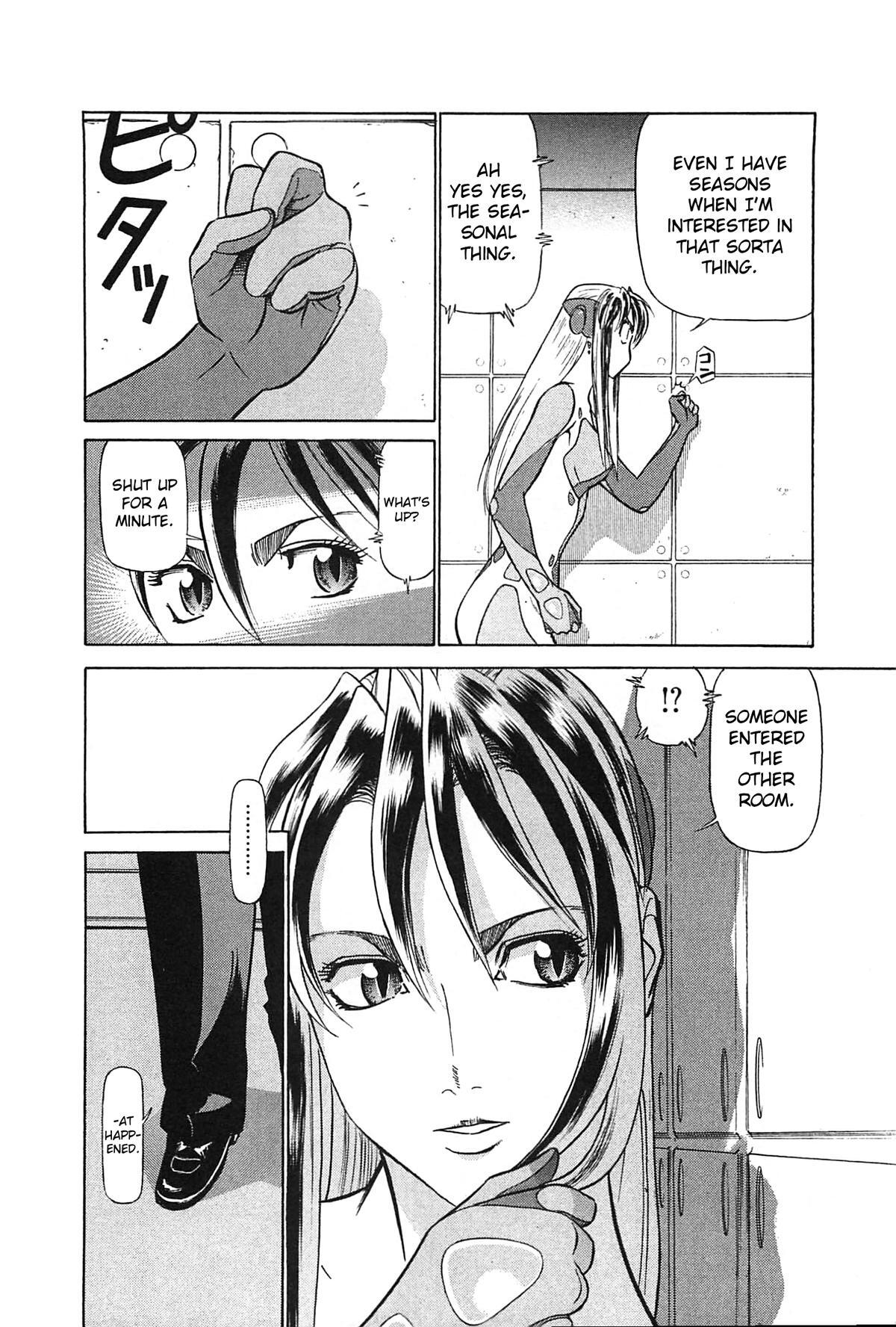 Read Tetsuwan Birdy Evolution Manga Online