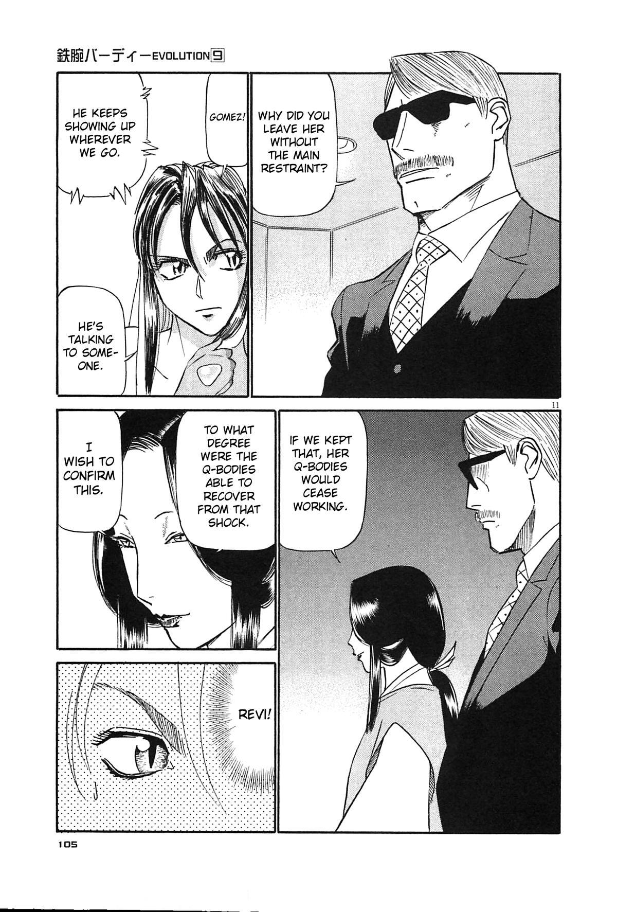Read Tetsuwan Birdy Evolution Manga Online