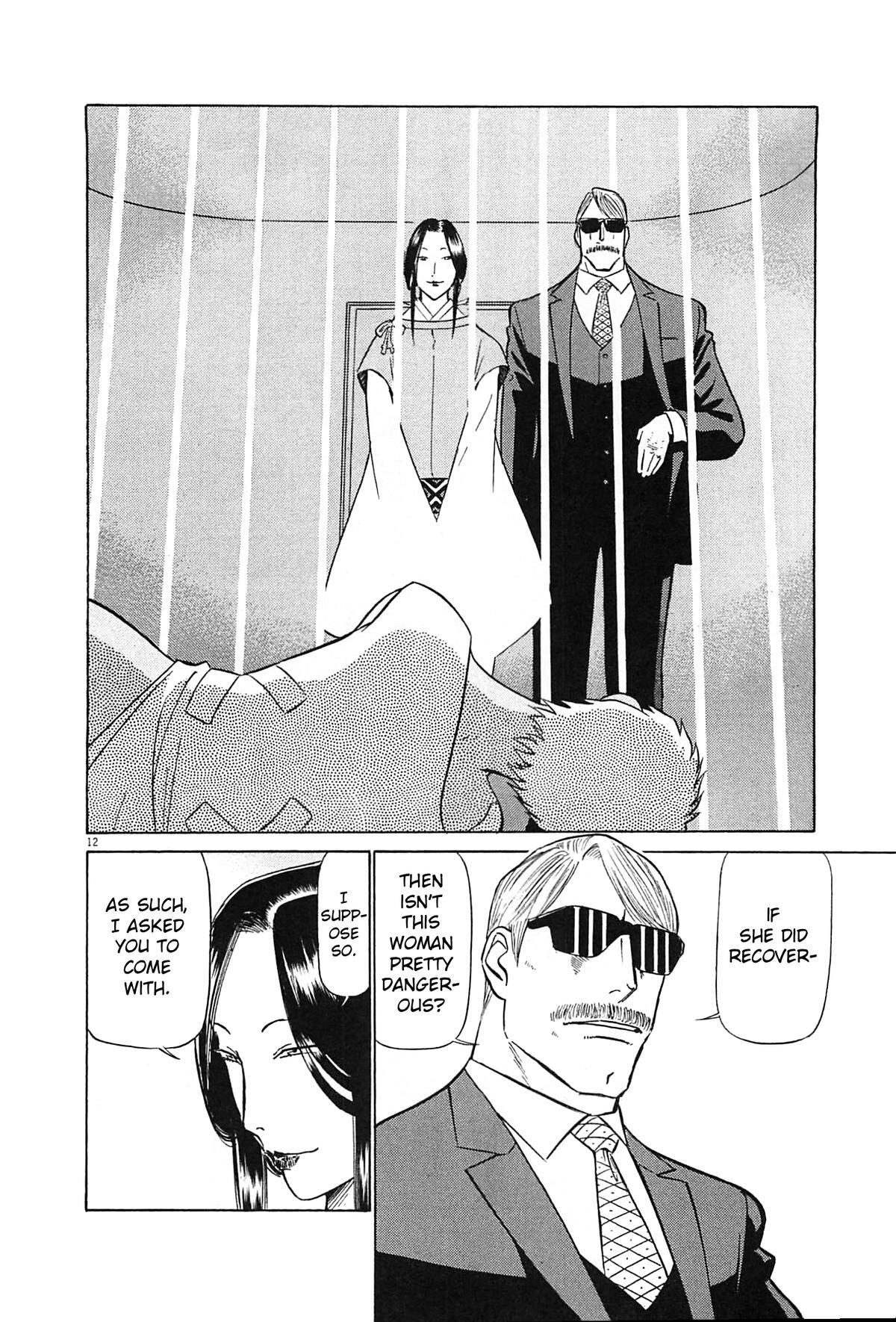 Read Tetsuwan Birdy Evolution Manga Online