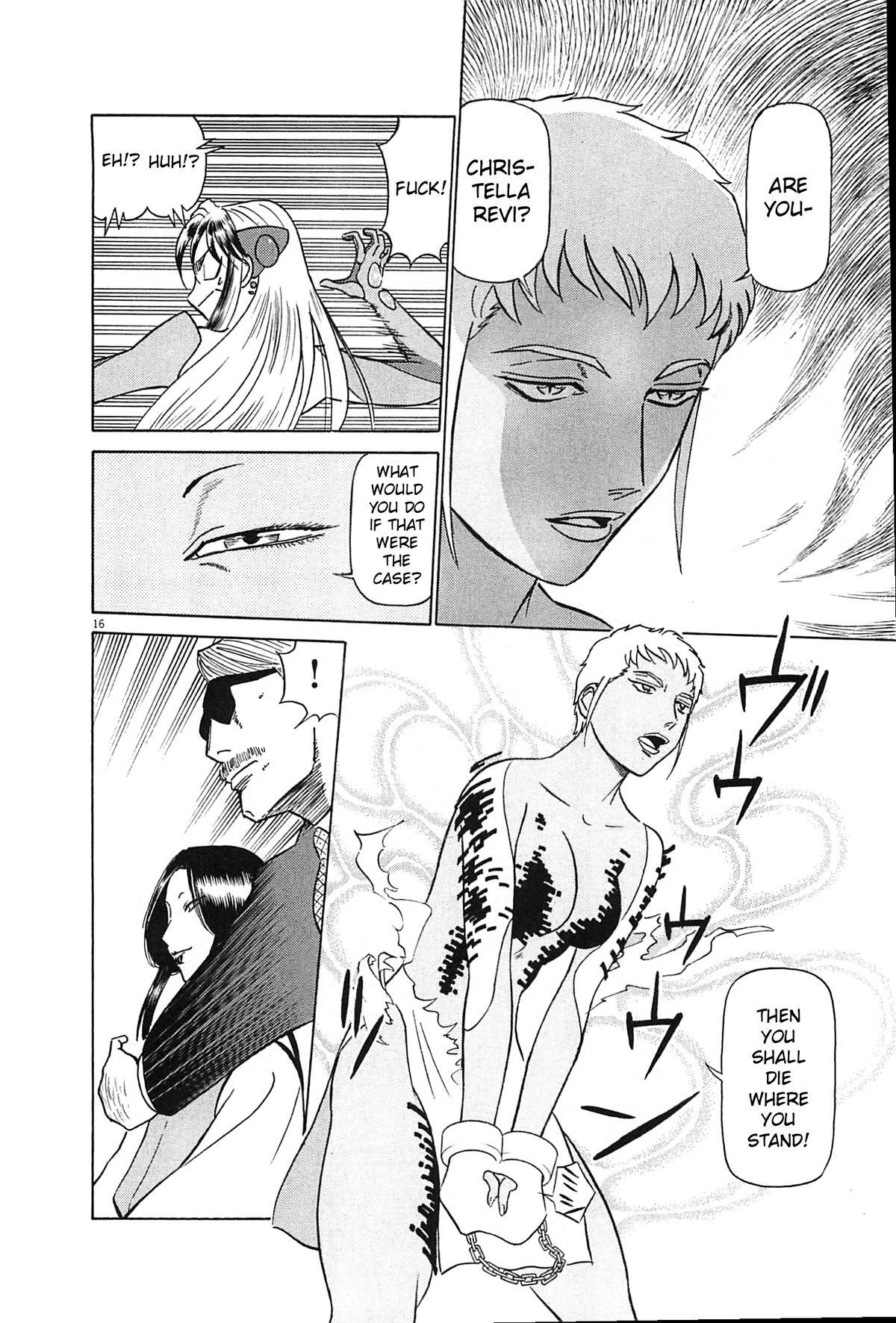 Read Tetsuwan Birdy Evolution Manga Online